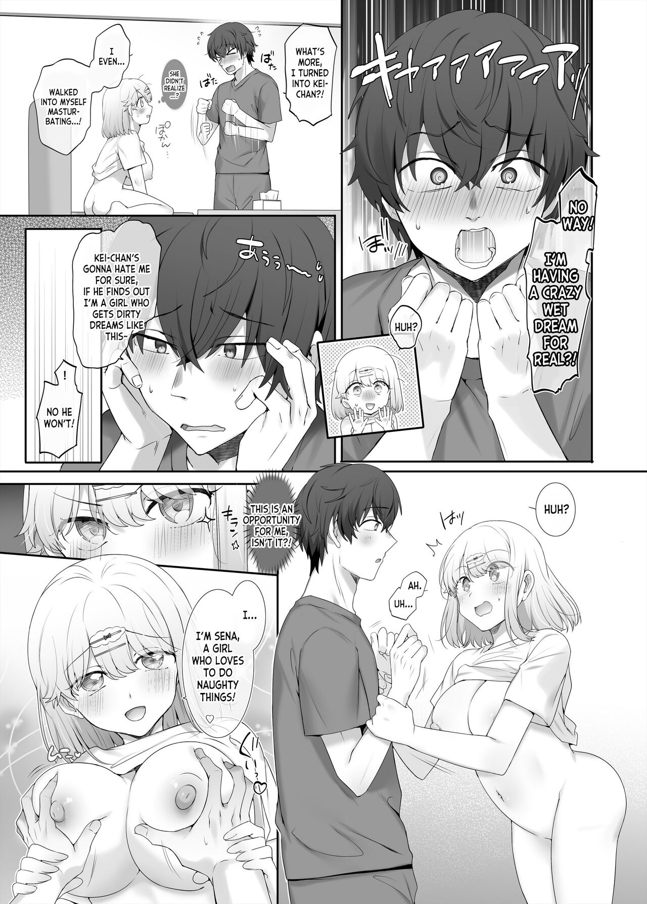 [Hiiragi Popura]Kanojo no Kimochiii Tokoro[English] [desudesu] Page 15