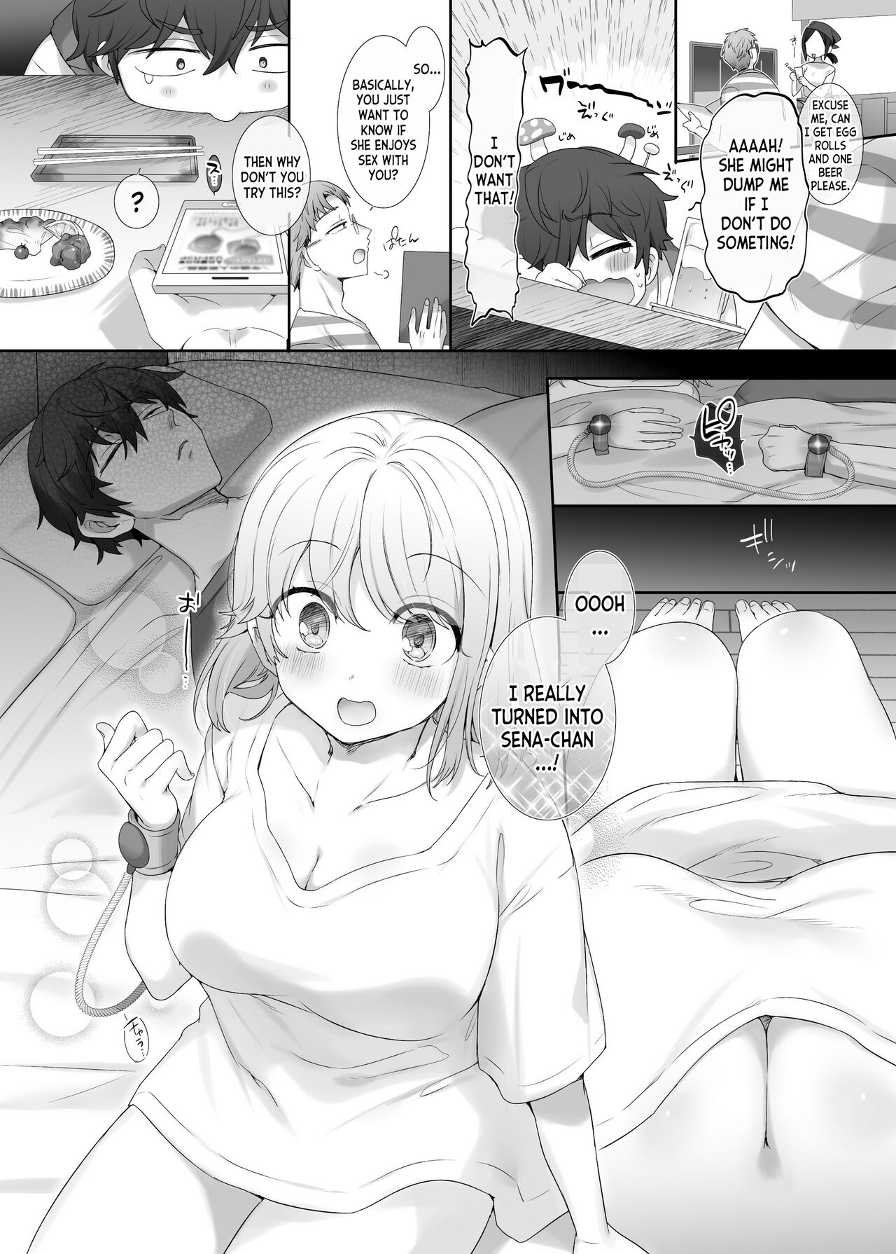 [Hiiragi Popura]Kanojo no Kimochiii Tokoro[English] [desudesu] Page 2