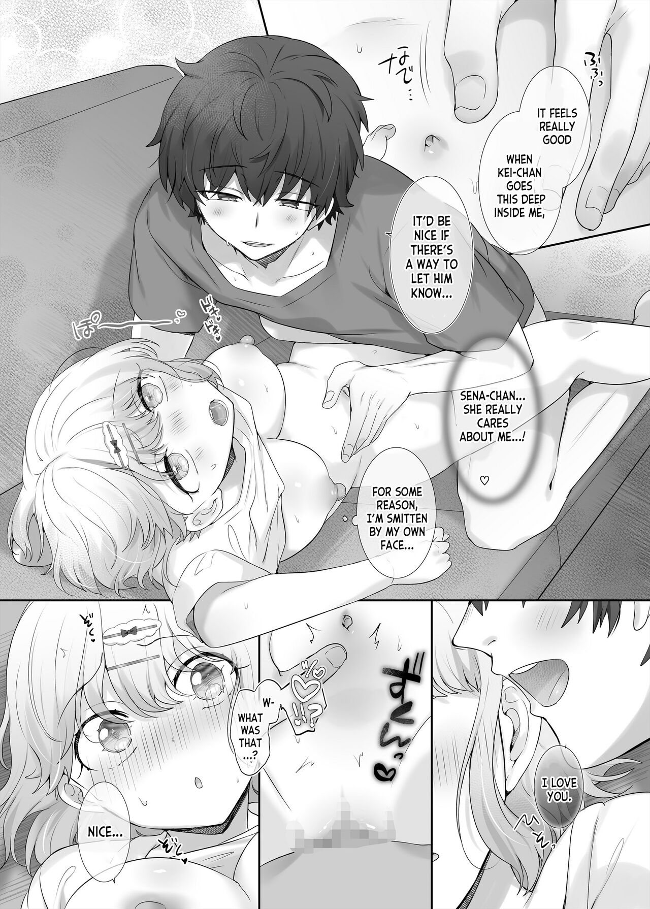 [Hiiragi Popura]Kanojo no Kimochiii Tokoro[English] [desudesu] Page 24