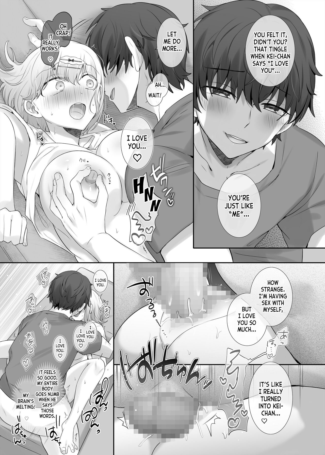 [Hiiragi Popura]Kanojo no Kimochiii Tokoro[English] [desudesu] Page 25