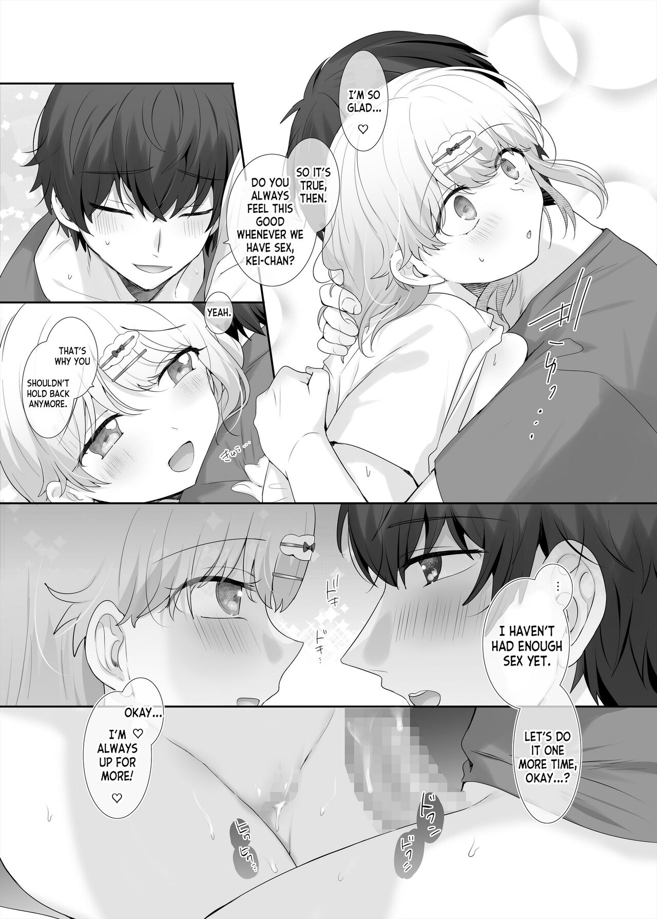 [Hiiragi Popura]Kanojo no Kimochiii Tokoro[English] [desudesu] Page 29
