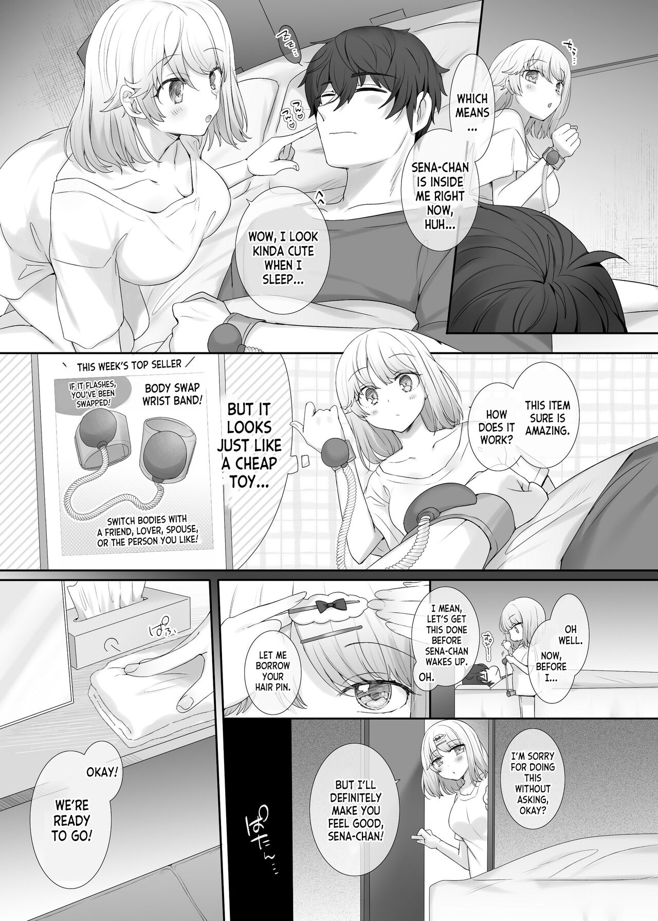 [Hiiragi Popura]Kanojo no Kimochiii Tokoro[English] [desudesu] Page 3