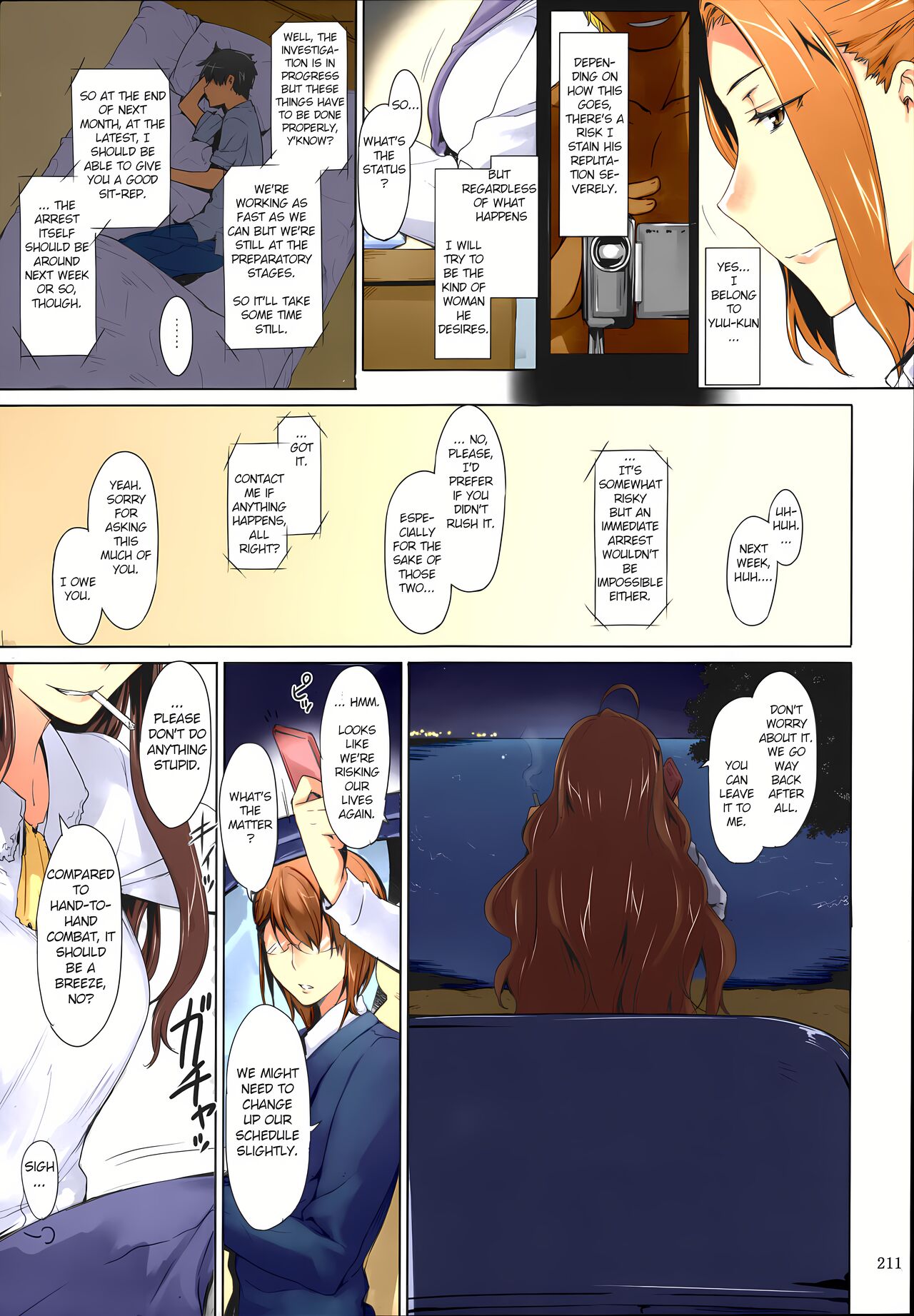 (C86) [MTSP (Jin)]Tachibana-san-chi no Dansei Jijou Matome Ban[English] [Colorized] [Decensored] Page 1