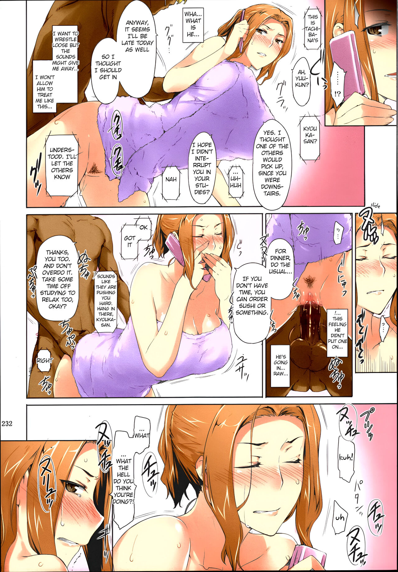 (C86) [MTSP (Jin)]Tachibana-san-chi no Dansei Jijou Matome Ban[English] [Colorized] [Decensored] Page 22