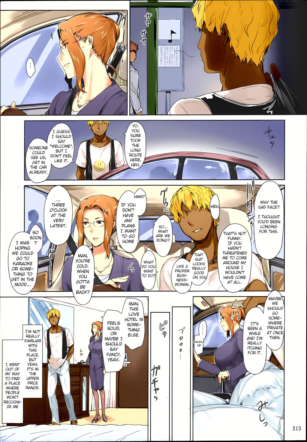 (C86) [MTSP (Jin)]Tachibana-san-chi no Dansei Jijou Matome Ban[English] [Colorized] [Decensored] Page 3