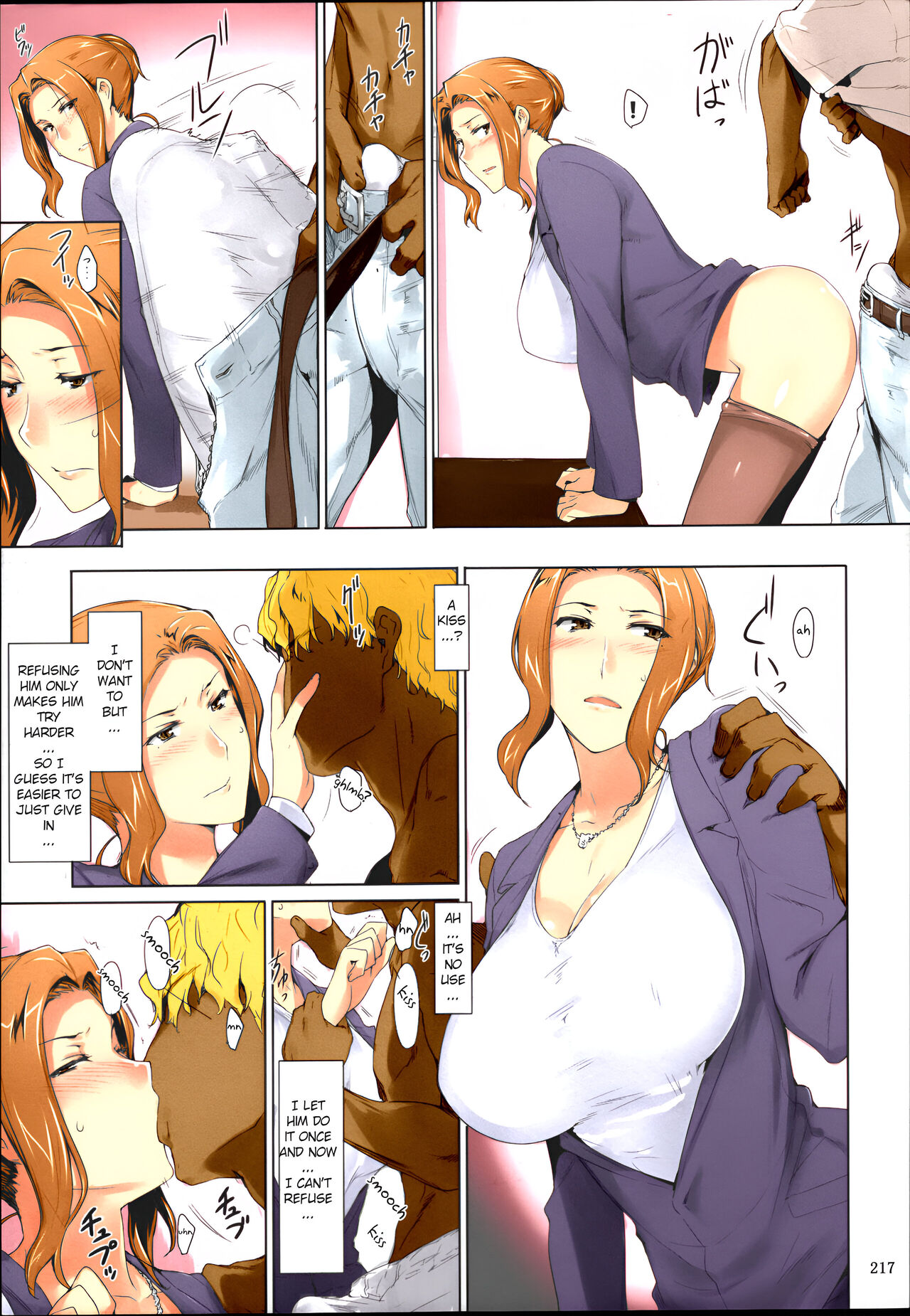 (C86) [MTSP (Jin)]Tachibana-san-chi no Dansei Jijou Matome Ban[English] [Colorized] [Decensored] Page 7
