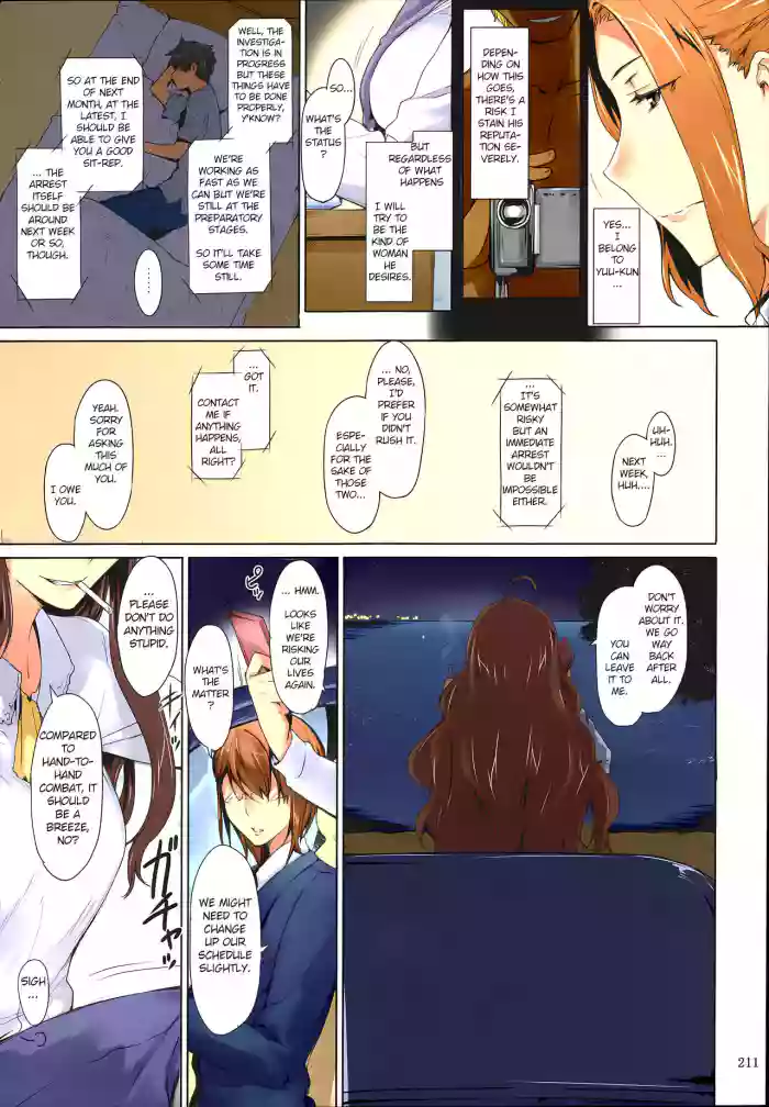 (C86) [MTSP (Jin)]Tachibana-san-chi no Dansei Jijou Matome Ban[English] [Colorized] [Decensored]