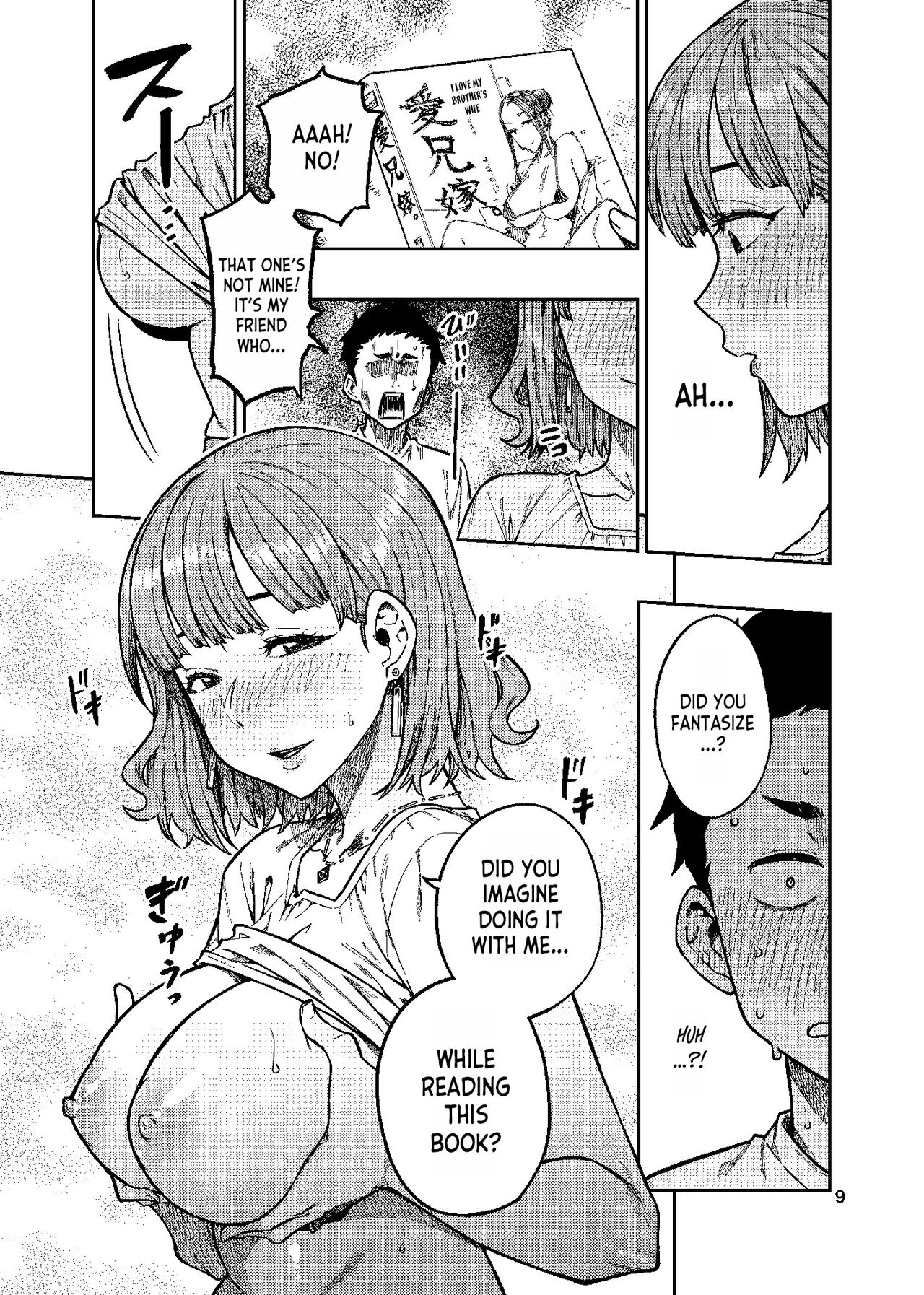 (C101) [Rokusyoku Mikan (Tachiroku)]Ninkatsu. ~Anata ni Nita Kodomo ga Umitakute......~[English] [desudesu] Page 10