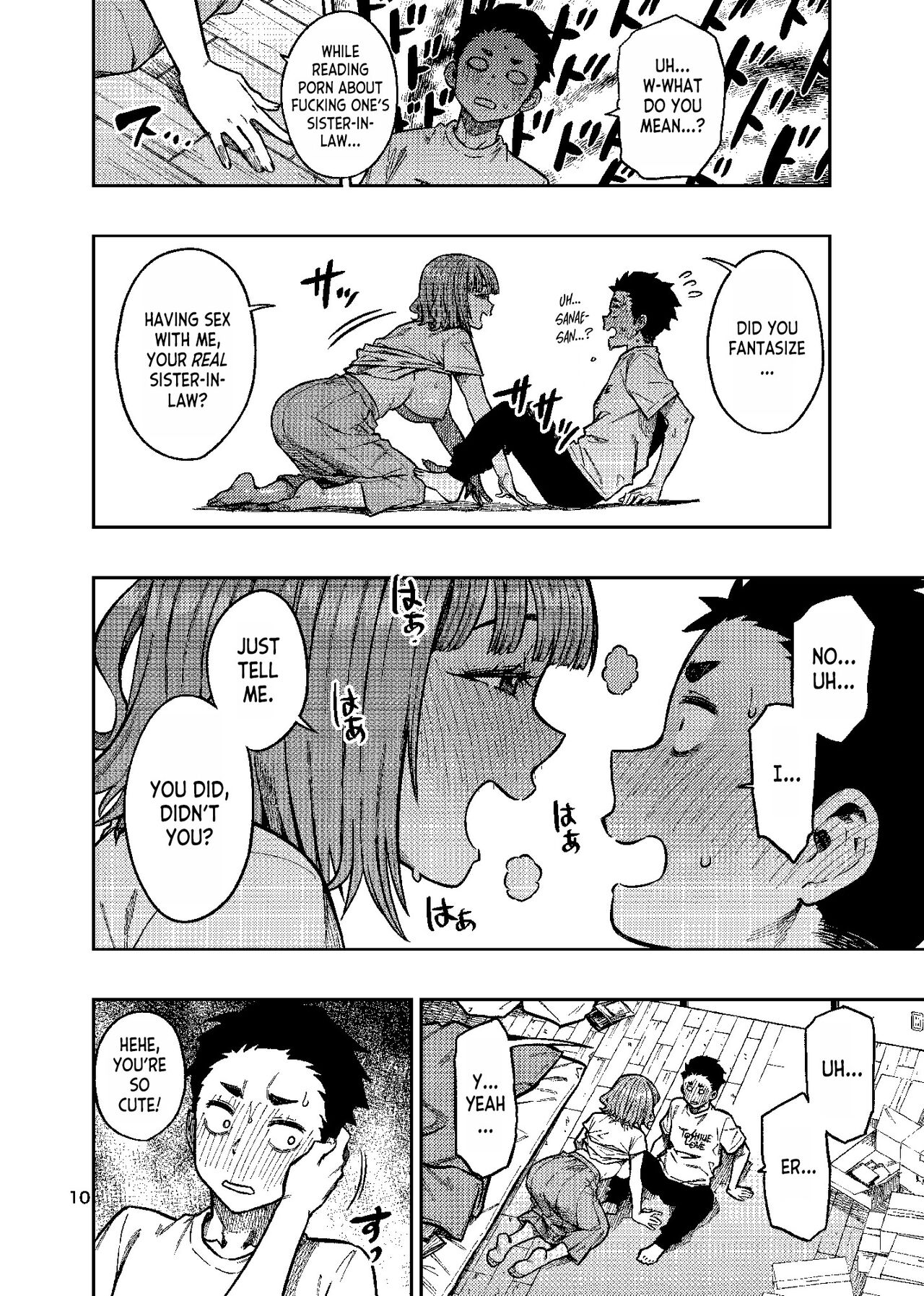 (C101) [Rokusyoku Mikan (Tachiroku)]Ninkatsu. ~Anata ni Nita Kodomo ga Umitakute......~[English] [desudesu] Page 11