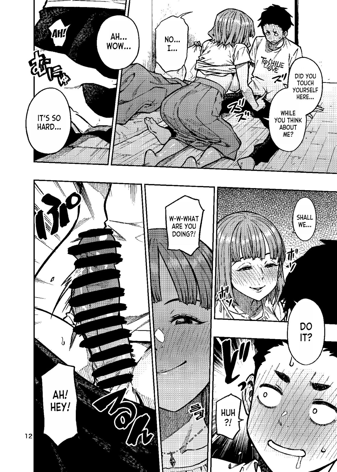 (C101) [Rokusyoku Mikan (Tachiroku)]Ninkatsu. ~Anata ni Nita Kodomo ga Umitakute......~[English] [desudesu] Page 13