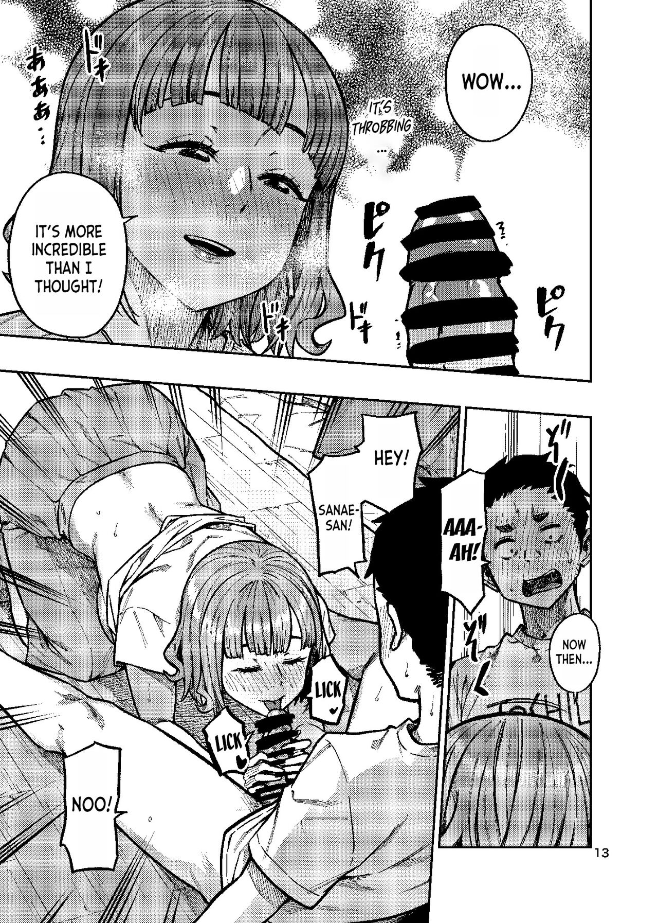 (C101) [Rokusyoku Mikan (Tachiroku)]Ninkatsu. ~Anata ni Nita Kodomo ga Umitakute......~[English] [desudesu] Page 14