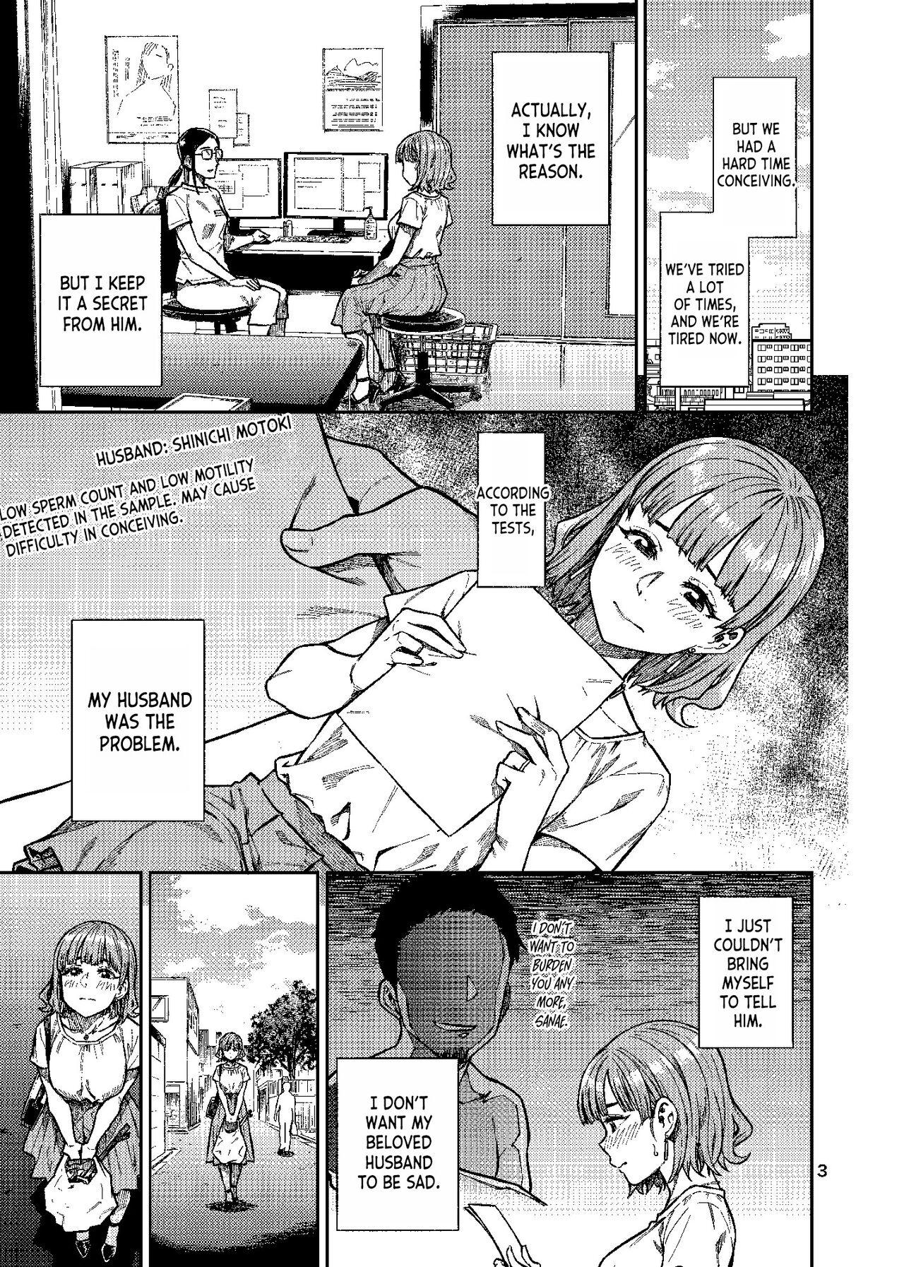 (C101) [Rokusyoku Mikan (Tachiroku)]Ninkatsu. ~Anata ni Nita Kodomo ga Umitakute......~[English] [desudesu] Page 4