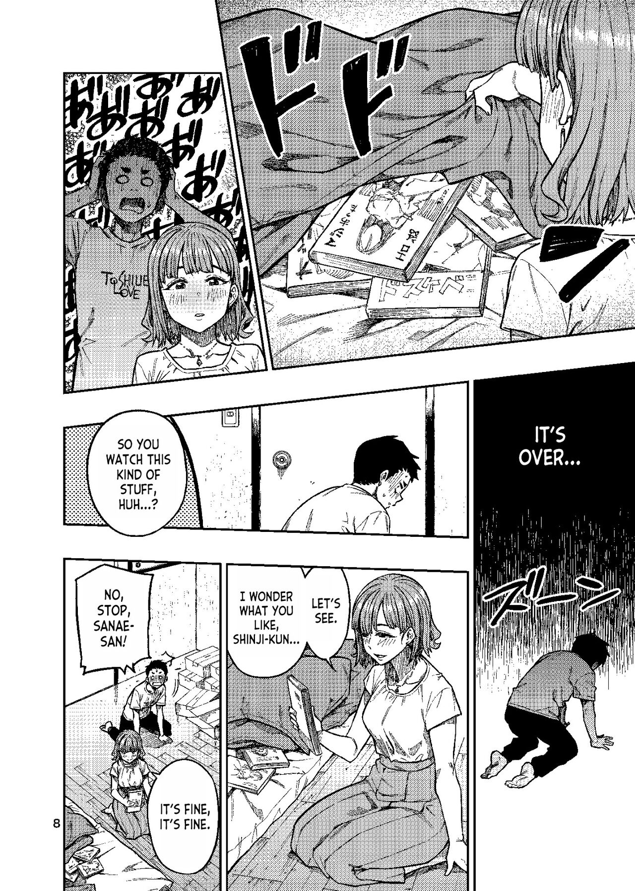 (C101) [Rokusyoku Mikan (Tachiroku)]Ninkatsu. ~Anata ni Nita Kodomo ga Umitakute......~[English] [desudesu] Page 9
