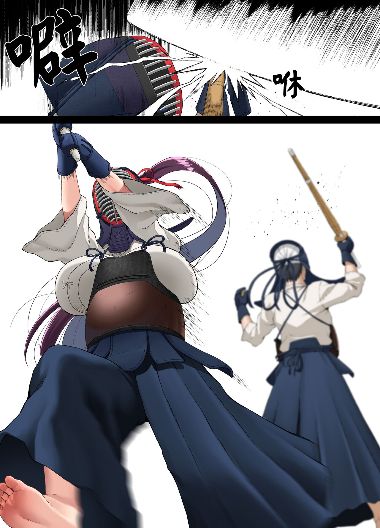 [Small Marron (Asakura Kukuri)]Kokoro Ore, Mesu Ochiru.[English] [Henlesko] Page 4