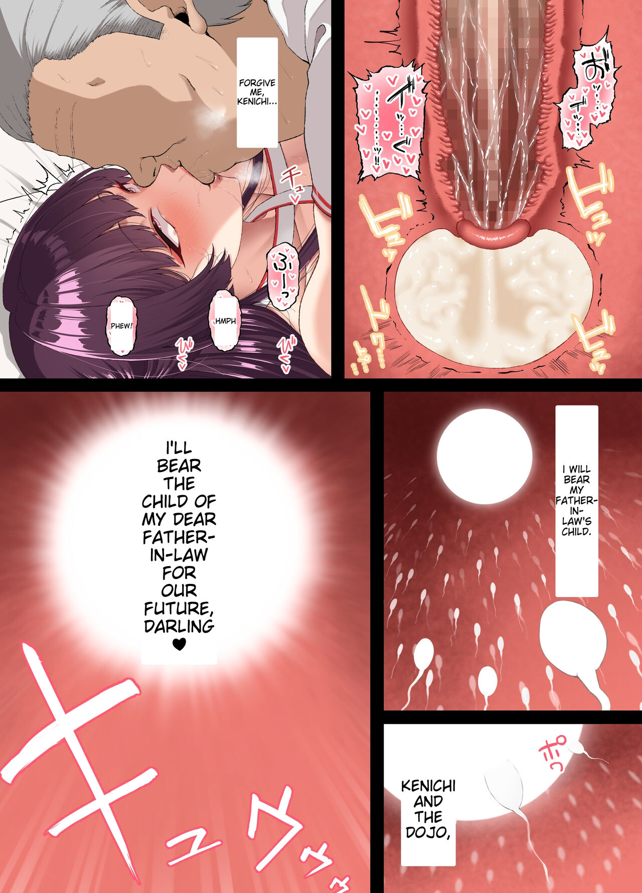 [Small Marron (Asakura Kukuri)]Kokoro Ore, Mesu Ochiru.[English] [Henlesko] Page 50