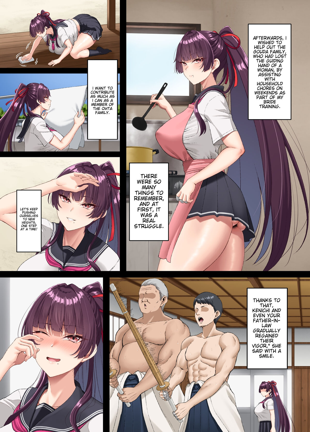 [Small Marron (Asakura Kukuri)]Kokoro Ore, Mesu Ochiru.[English] [Henlesko] Page 8