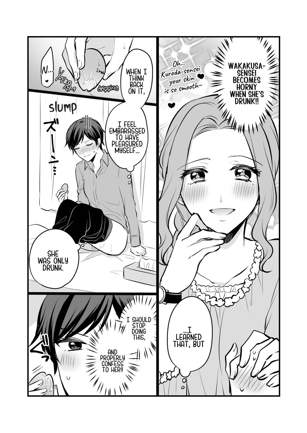 [Tabehoudai (Namaniku)]Sousaku Yuri Matome Hon 6 - Original Yuri Compilation Book 06 Social Work Yuri[English] [YURI HUB PLUS] Page 11