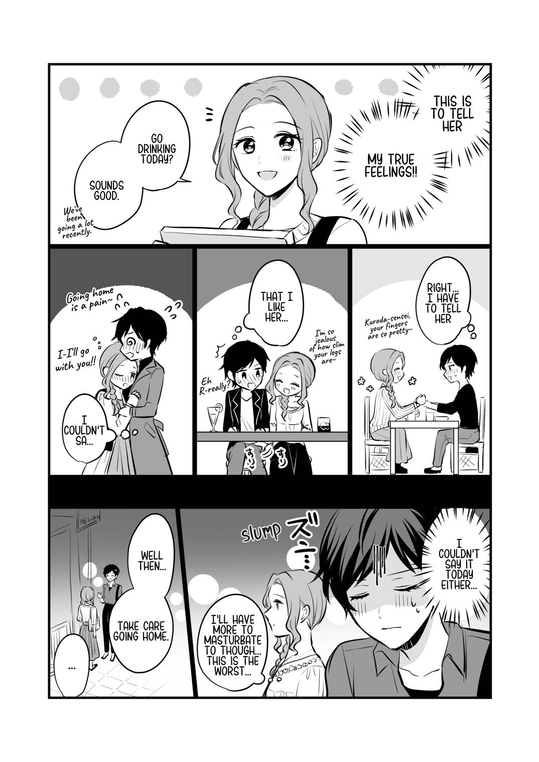 [Tabehoudai (Namaniku)]Sousaku Yuri Matome Hon 6 - Original Yuri Compilation Book 06 Social Work Yuri[English] [YURI HUB PLUS] Page 12