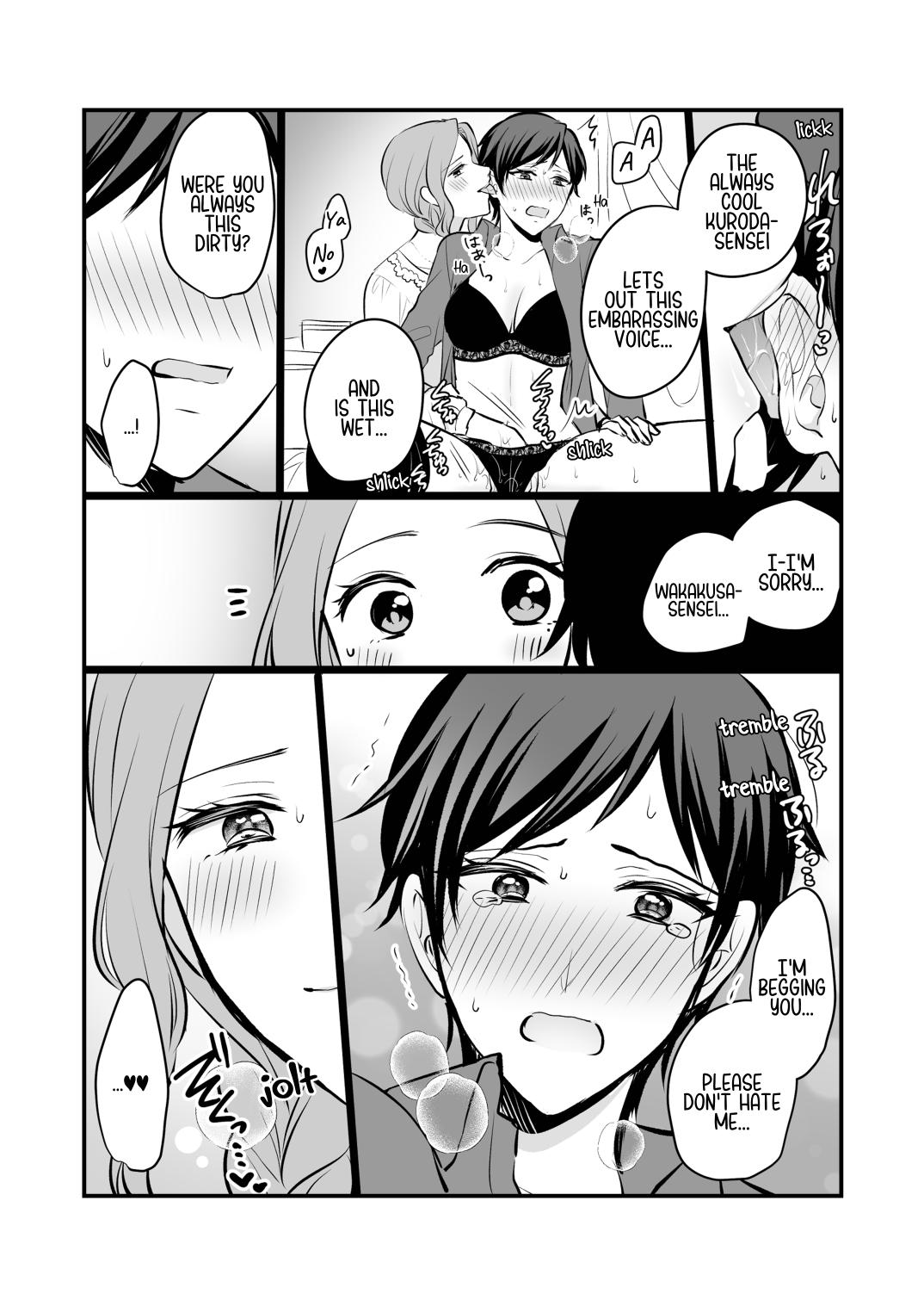 [Tabehoudai (Namaniku)]Sousaku Yuri Matome Hon 6 - Original Yuri Compilation Book 06 Social Work Yuri[English] [YURI HUB PLUS] Page 16