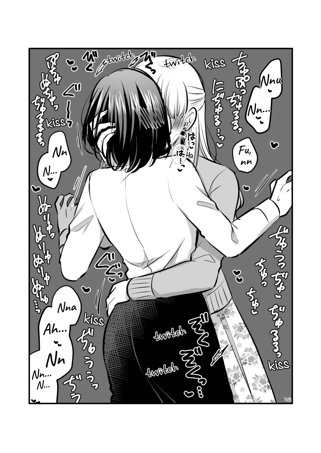 [Tabehoudai (Namaniku)]Sousaku Yuri Matome Hon 6 - Original Yuri Compilation Book 06 Social Work Yuri[English] [YURI HUB PLUS] Page 47