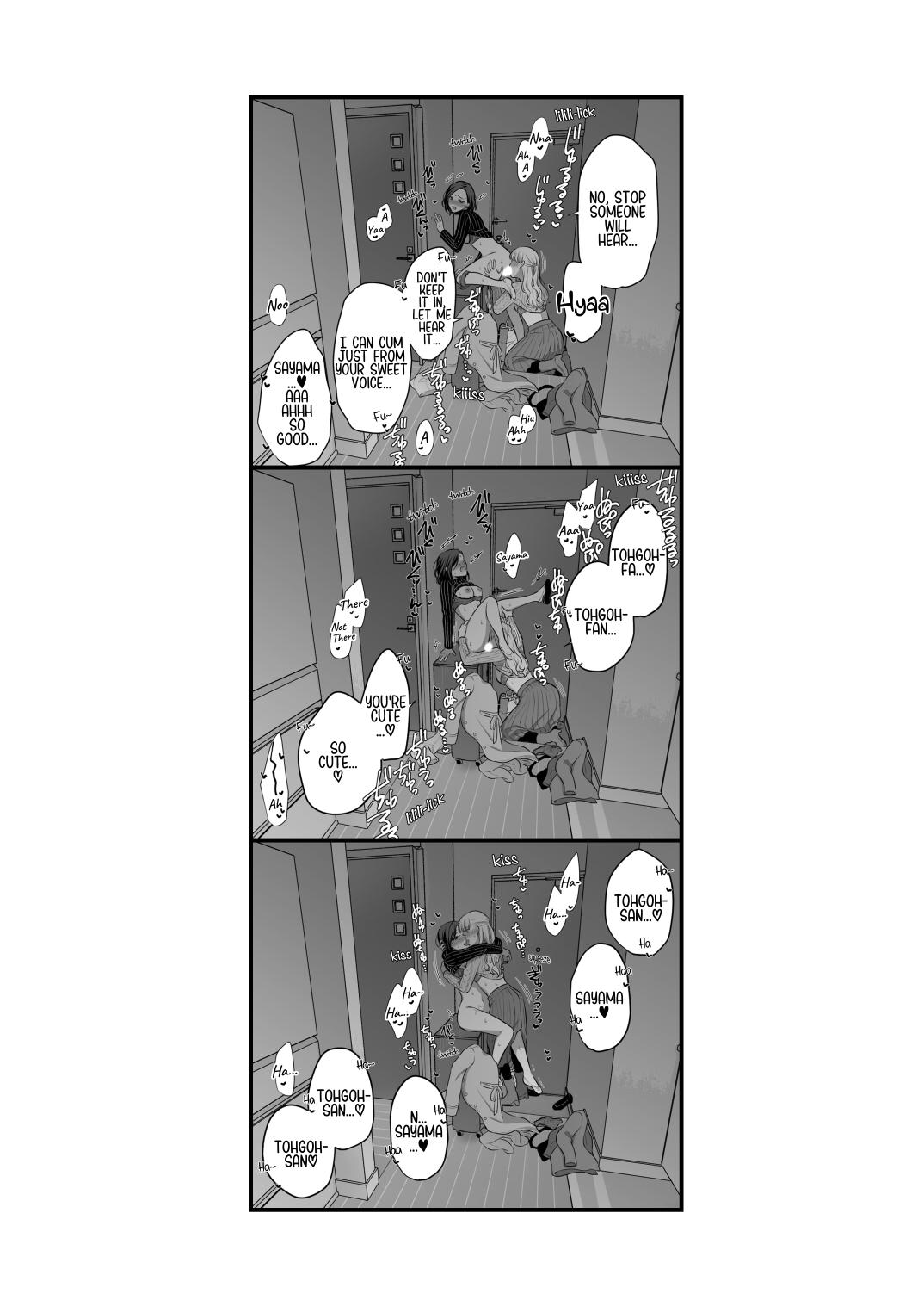 [Tabehoudai (Namaniku)]Sousaku Yuri Matome Hon 6 - Original Yuri Compilation Book 06 Social Work Yuri[English] [YURI HUB PLUS] Page 51