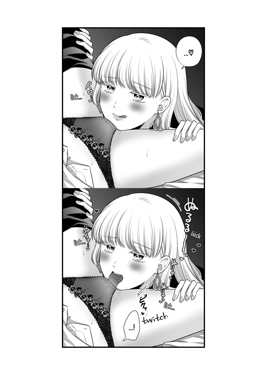 [Tabehoudai (Namaniku)]Sousaku Yuri Matome Hon 6 - Original Yuri Compilation Book 06 Social Work Yuri[English] [YURI HUB PLUS] Page 56