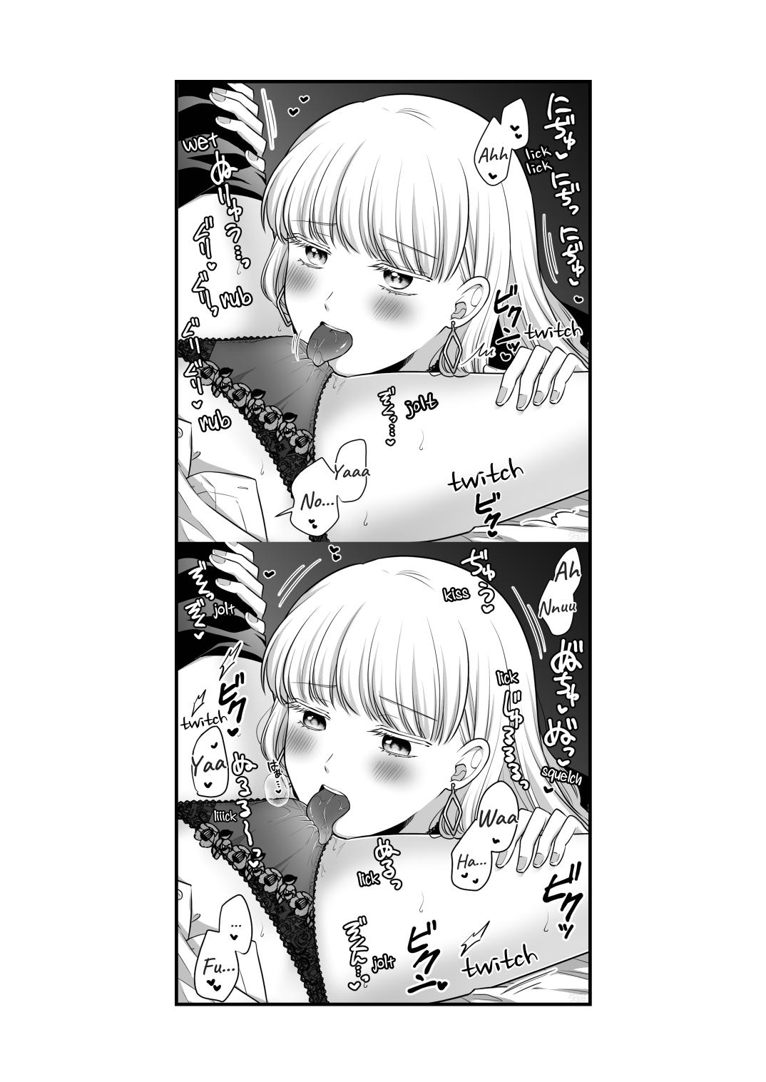 [Tabehoudai (Namaniku)]Sousaku Yuri Matome Hon 6 - Original Yuri Compilation Book 06 Social Work Yuri[English] [YURI HUB PLUS] Page 57