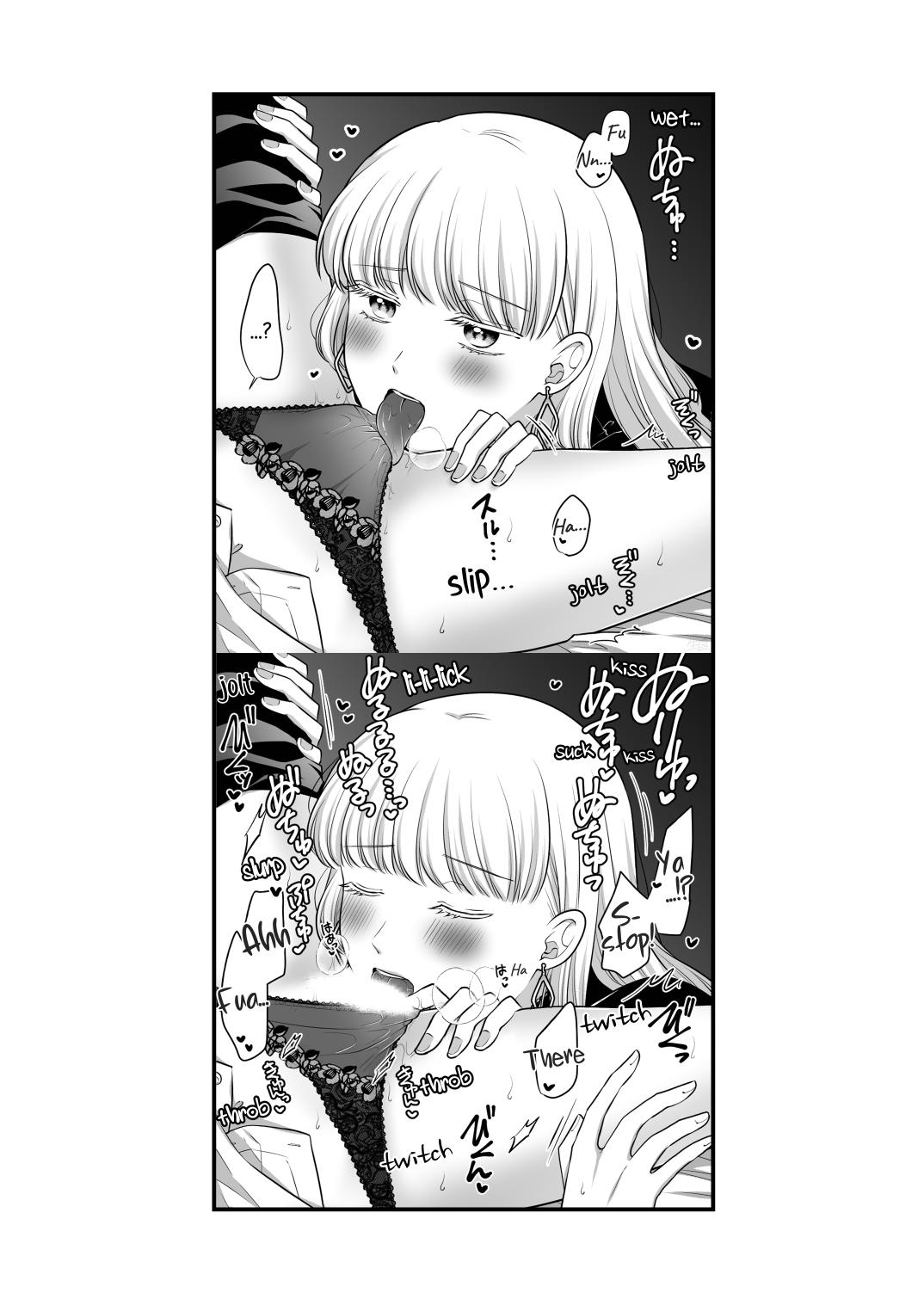 [Tabehoudai (Namaniku)]Sousaku Yuri Matome Hon 6 - Original Yuri Compilation Book 06 Social Work Yuri[English] [YURI HUB PLUS] Page 58