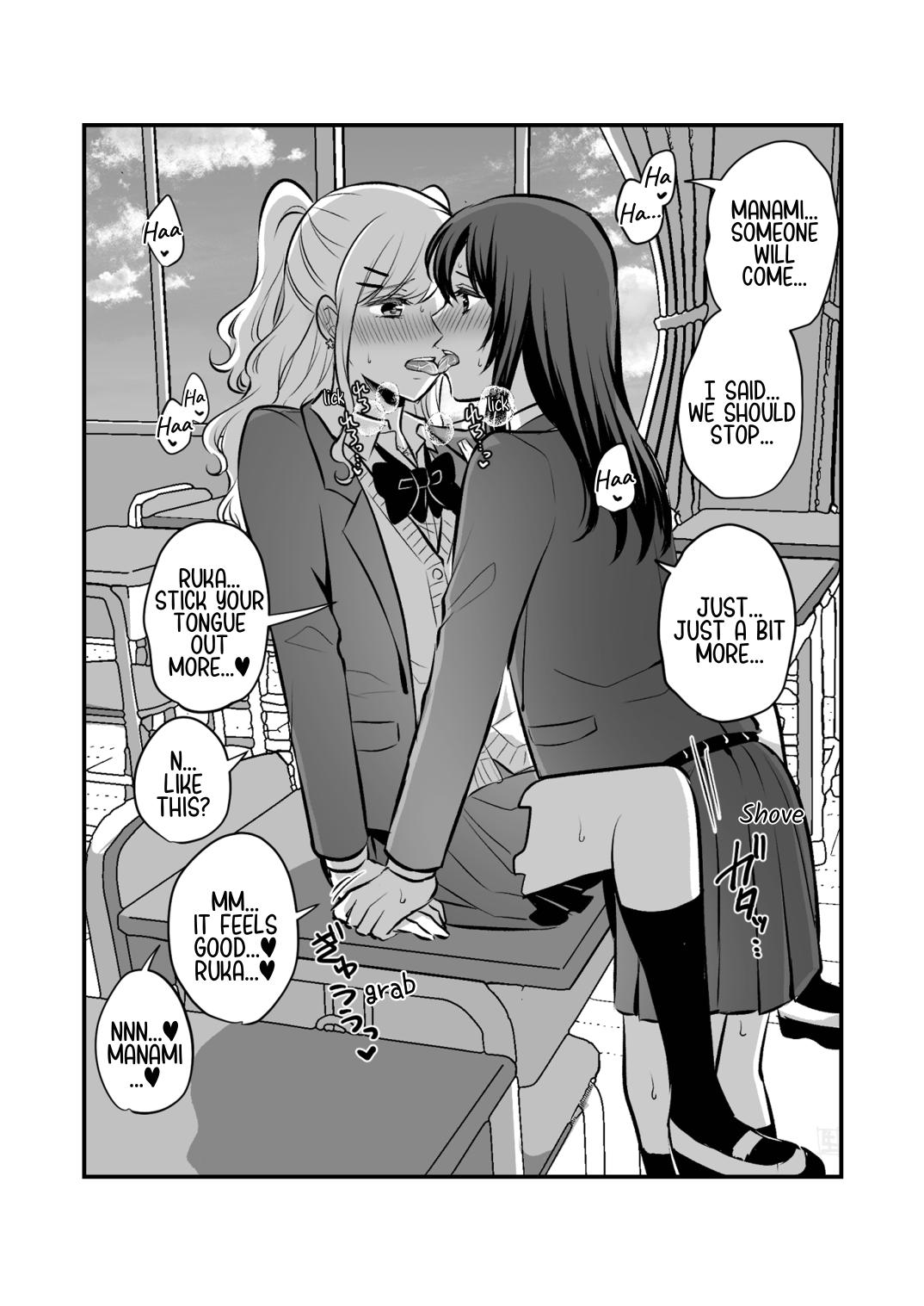 [Tabehoudai (Namaniku)]Sousaku Yuri Matome Hon 6 - Original Yuri Compilation Book 06 Social Work Yuri[English] [YURI HUB PLUS] Page 6