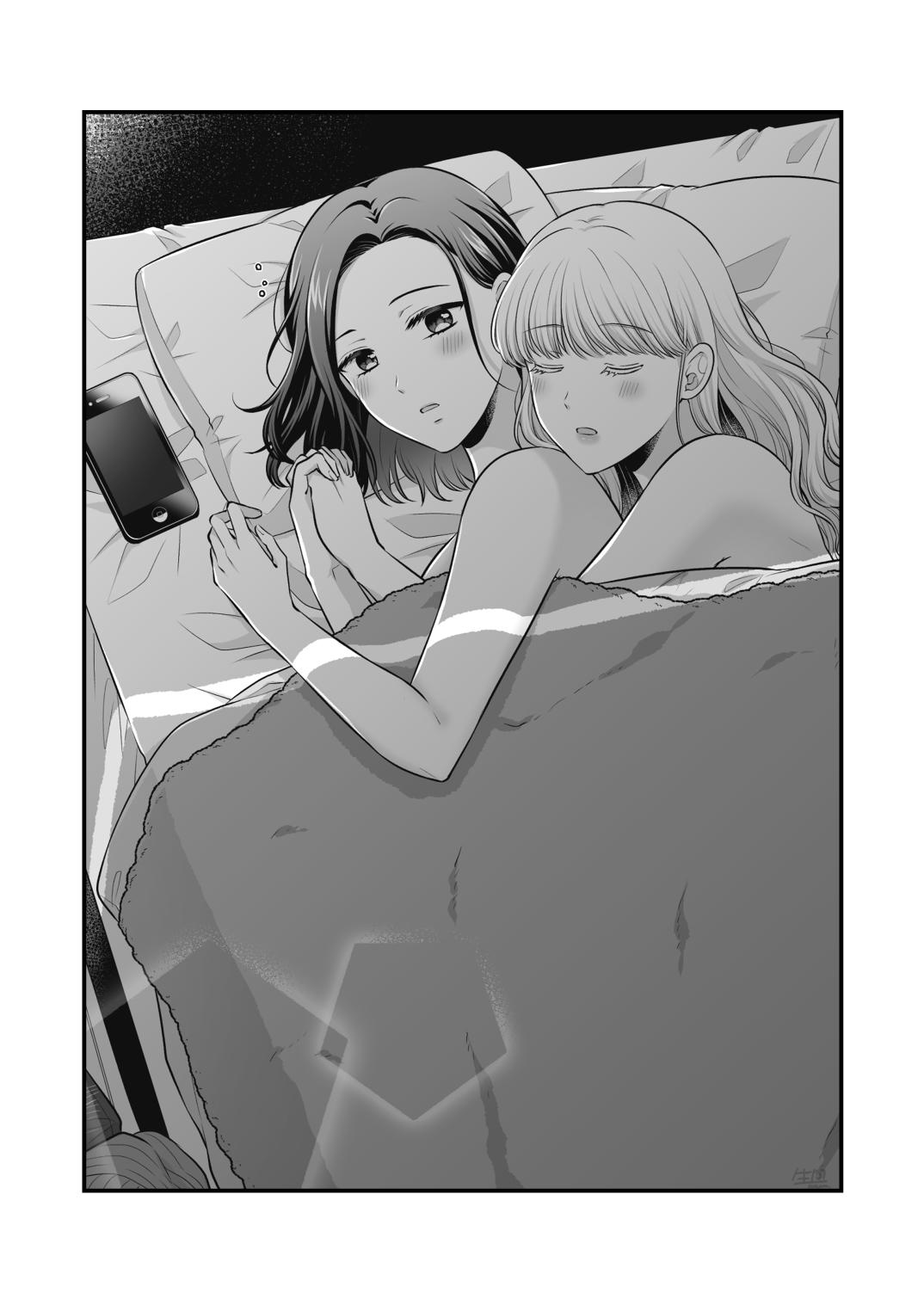 [Tabehoudai (Namaniku)]Sousaku Yuri Matome Hon 6 - Original Yuri Compilation Book 06 Social Work Yuri[English] [YURI HUB PLUS] Page 65