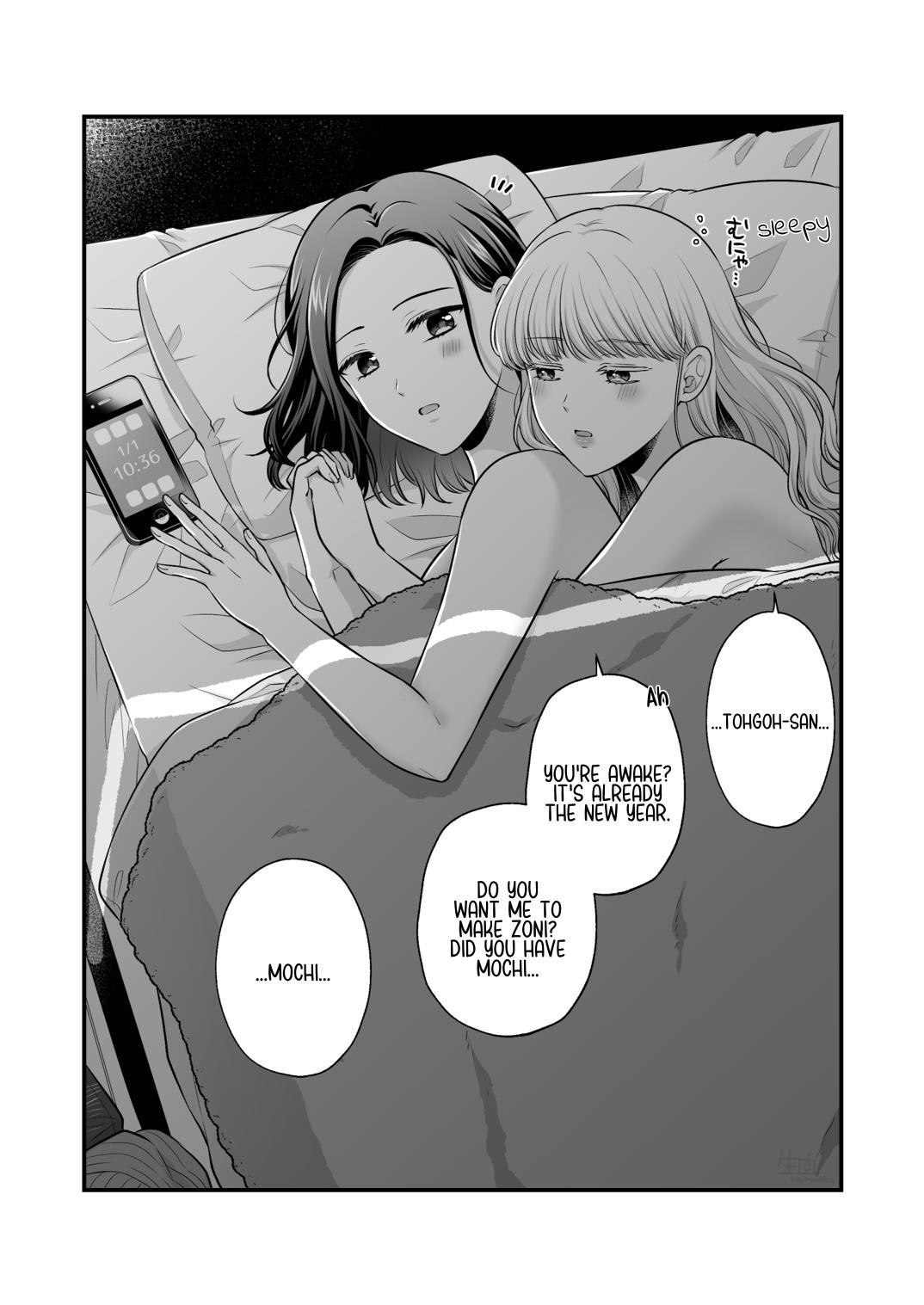 [Tabehoudai (Namaniku)]Sousaku Yuri Matome Hon 6 - Original Yuri Compilation Book 06 Social Work Yuri[English] [YURI HUB PLUS] Page 69