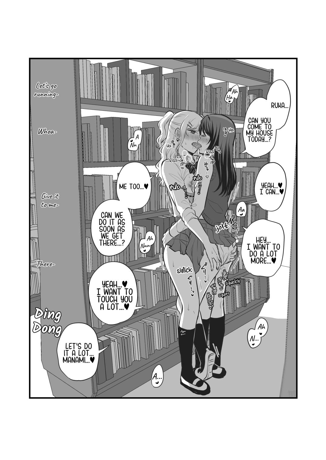[Tabehoudai (Namaniku)]Sousaku Yuri Matome Hon 6 - Original Yuri Compilation Book 06 Social Work Yuri[English] [YURI HUB PLUS] Page 7