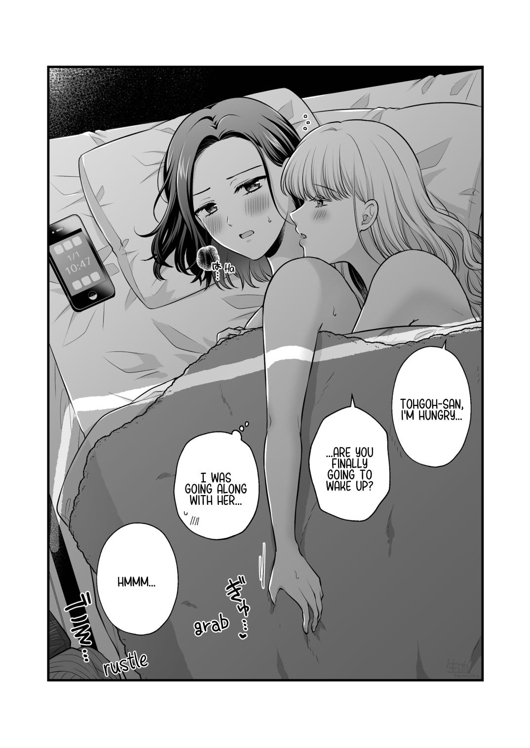[Tabehoudai (Namaniku)]Sousaku Yuri Matome Hon 6 - Original Yuri Compilation Book 06 Social Work Yuri[English] [YURI HUB PLUS] Page 73
