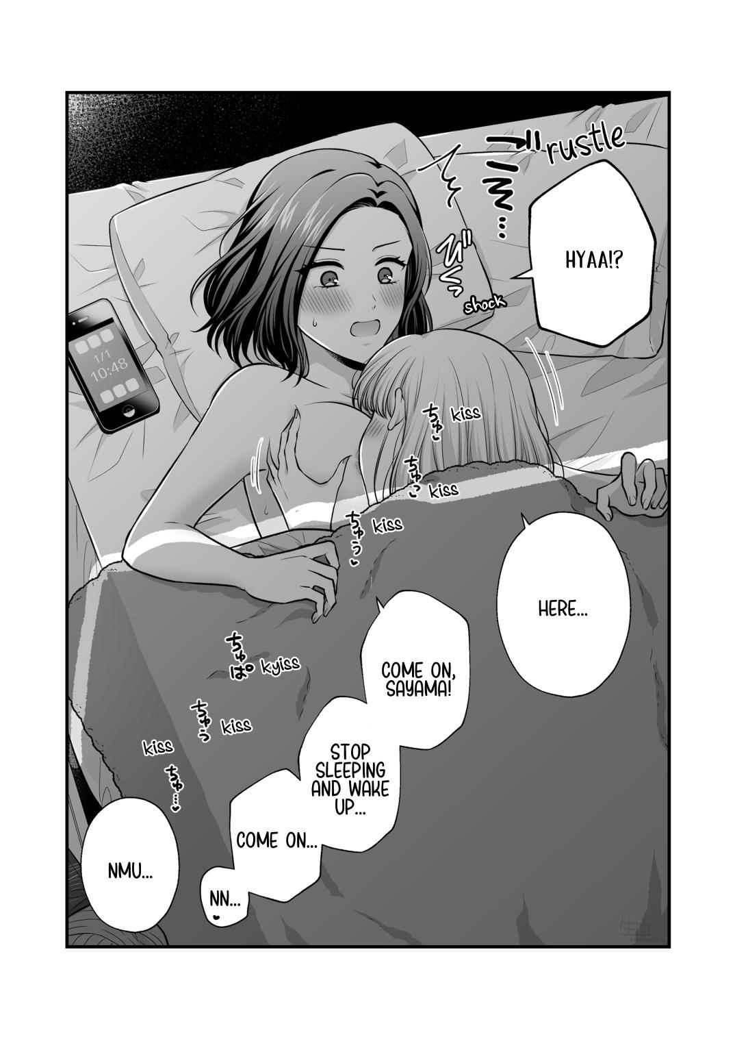 [Tabehoudai (Namaniku)]Sousaku Yuri Matome Hon 6 - Original Yuri Compilation Book 06 Social Work Yuri[English] [YURI HUB PLUS] Page 74