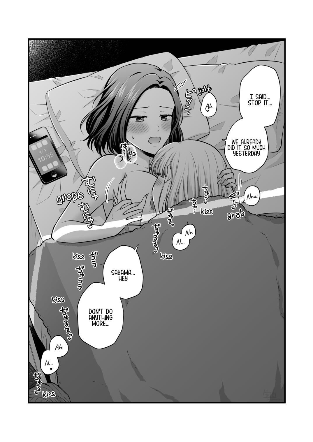 [Tabehoudai (Namaniku)]Sousaku Yuri Matome Hon 6 - Original Yuri Compilation Book 06 Social Work Yuri[English] [YURI HUB PLUS] Page 75