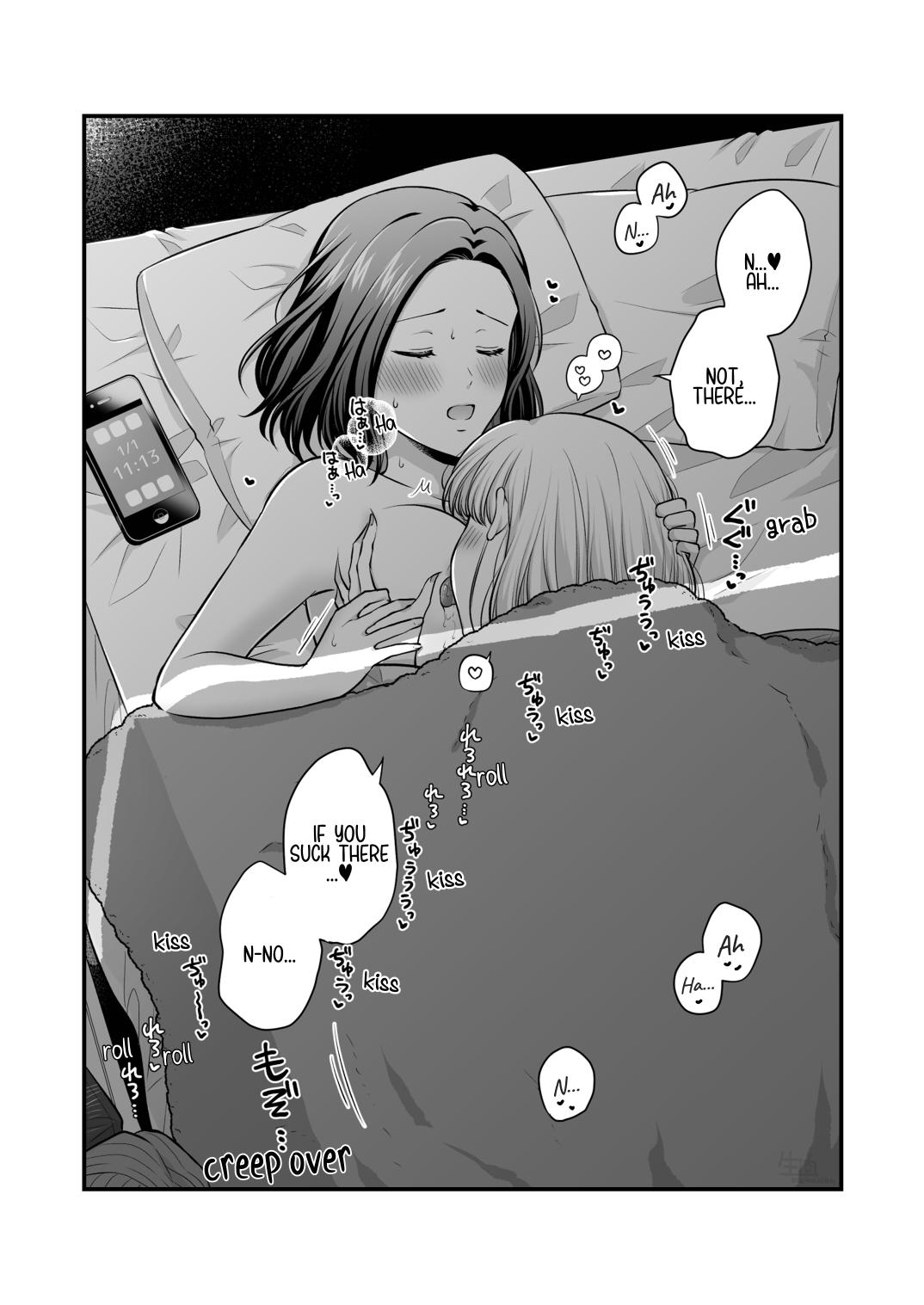 [Tabehoudai (Namaniku)]Sousaku Yuri Matome Hon 6 - Original Yuri Compilation Book 06 Social Work Yuri[English] [YURI HUB PLUS] Page 76