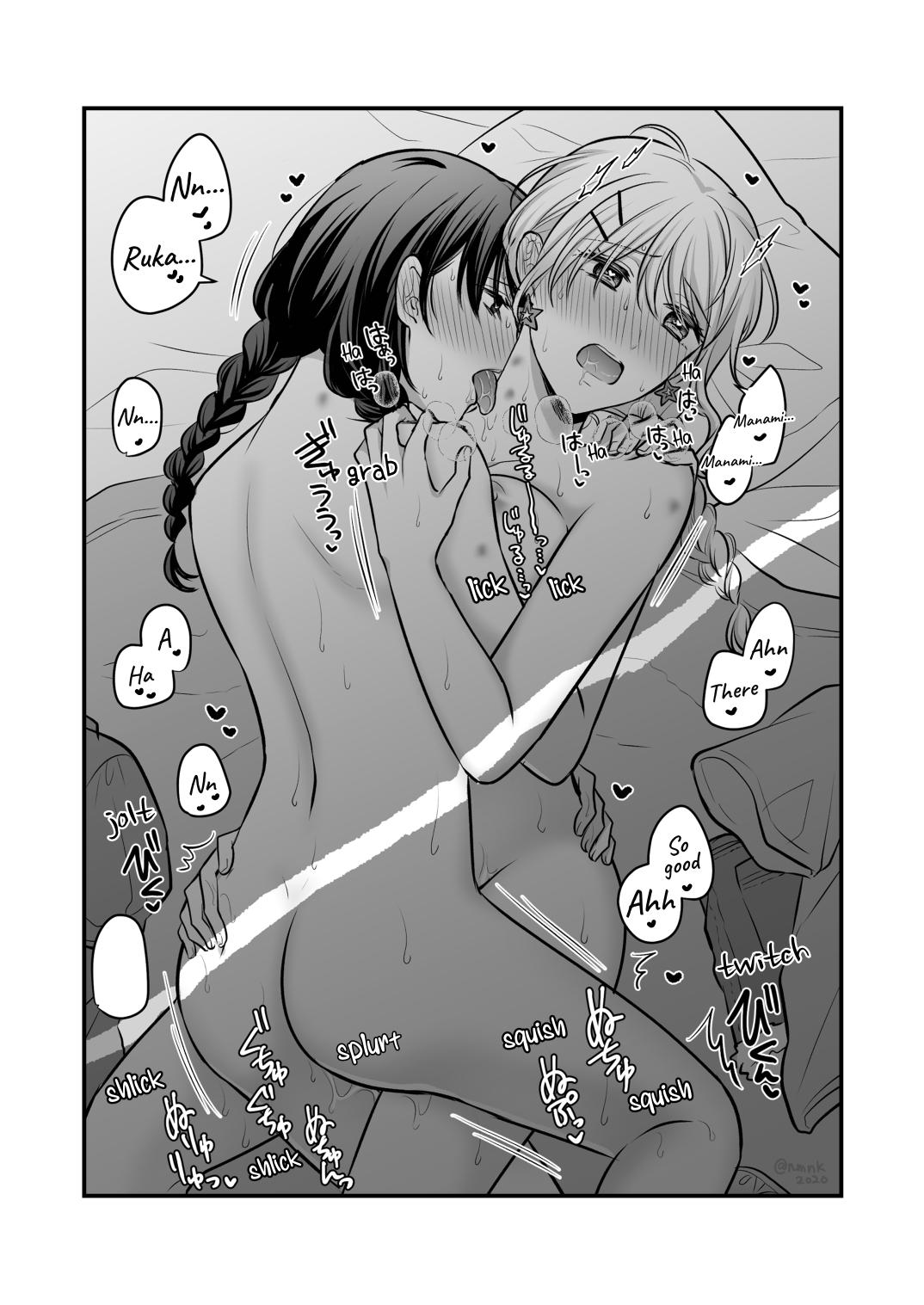 [Tabehoudai (Namaniku)]Sousaku Yuri Matome Hon 6 - Original Yuri Compilation Book 06 Social Work Yuri[English] [YURI HUB PLUS] Page 8