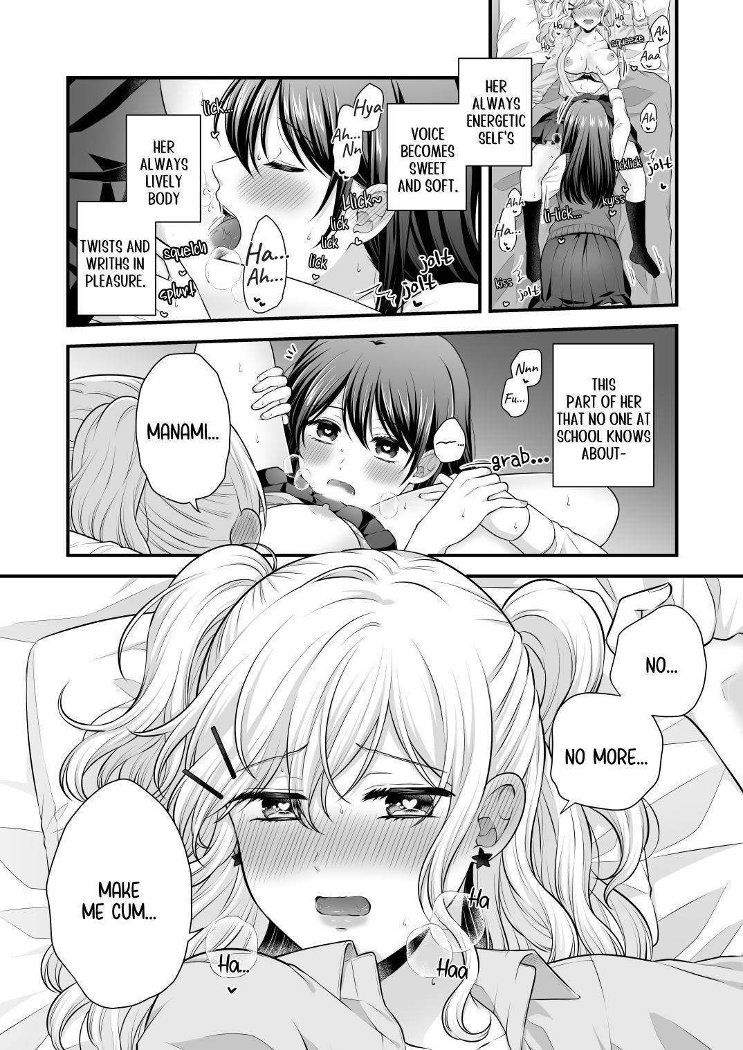 [Tabehoudai (Namaniku)]Sousaku Yuri Matome Hon 6 - Original Yuri Compilation Book 06 Social Work Yuri[English] [YURI HUB PLUS] Page 85