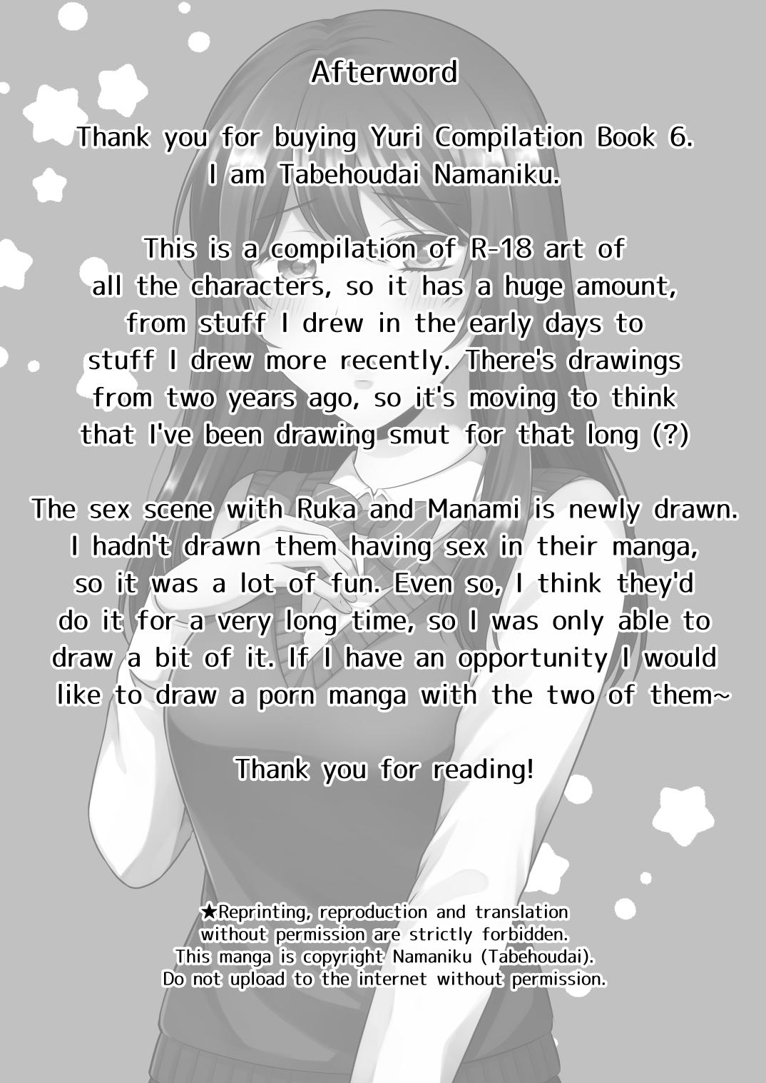 [Tabehoudai (Namaniku)]Sousaku Yuri Matome Hon 6 - Original Yuri Compilation Book 06 Social Work Yuri[English] [YURI HUB PLUS] Page 88