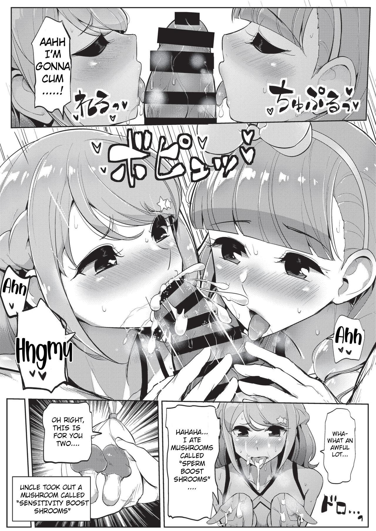 [From Nou Kanja no Kai (Tyranu)]Aine no Tomodachi Diary Vol. 2(Aikatsu Friends!) [English] [Digital] Page 19