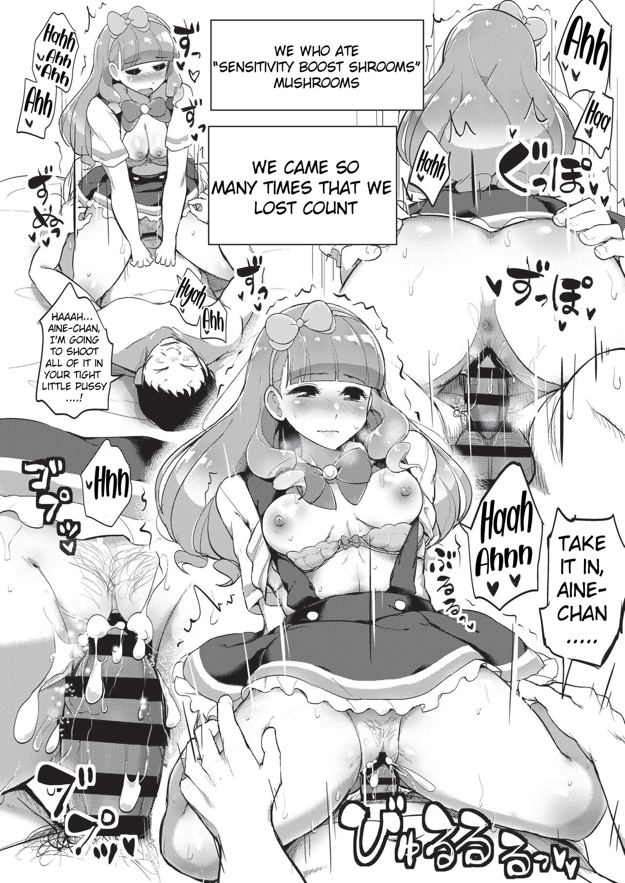 [From Nou Kanja no Kai (Tyranu)]Aine no Tomodachi Diary Vol. 2(Aikatsu Friends!) [English] [Digital] Page 23