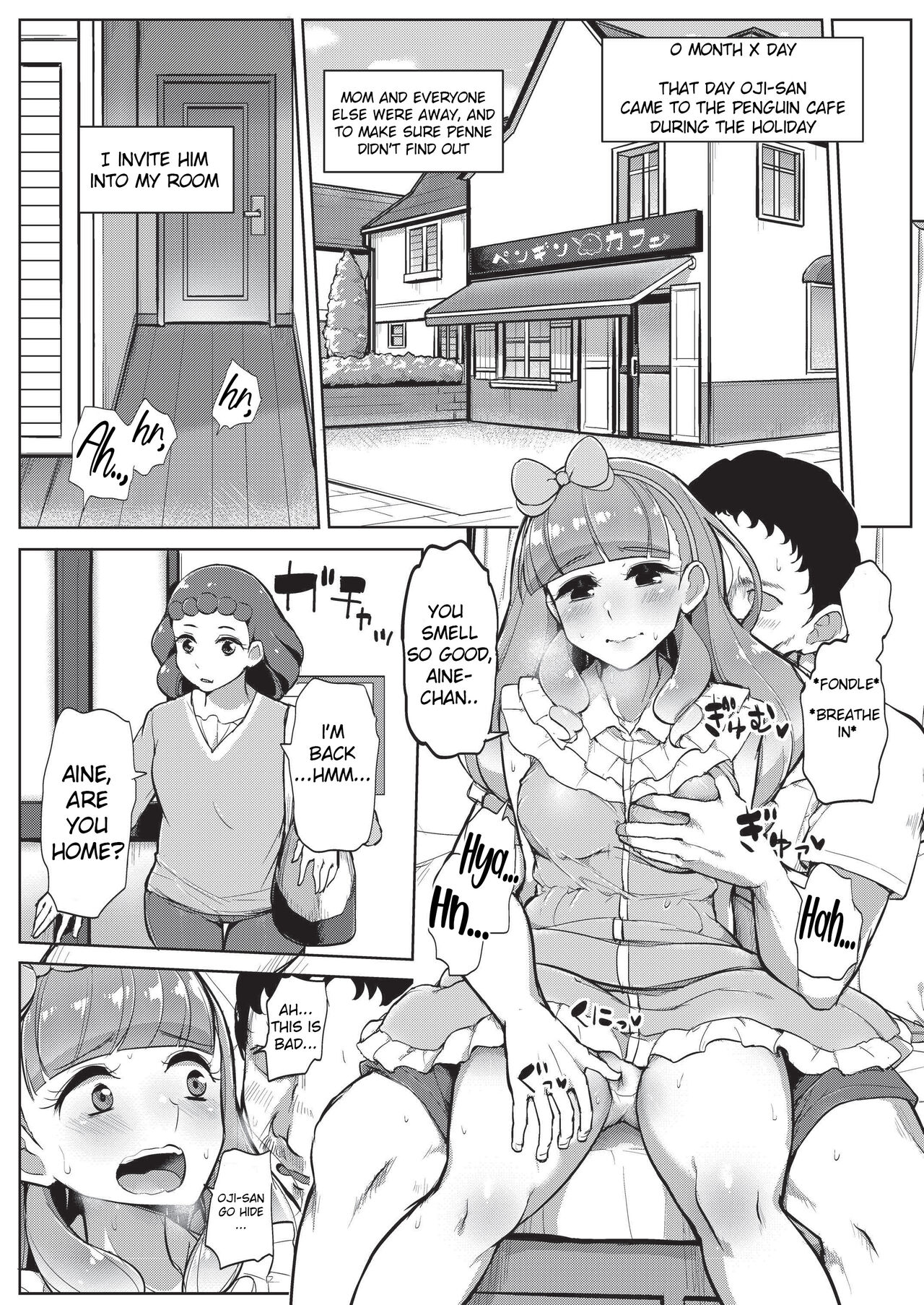 [From Nou Kanja no Kai (Tyranu)]Aine no Tomodachi Diary Vol. 2(Aikatsu Friends!) [English] [Digital] Page 3