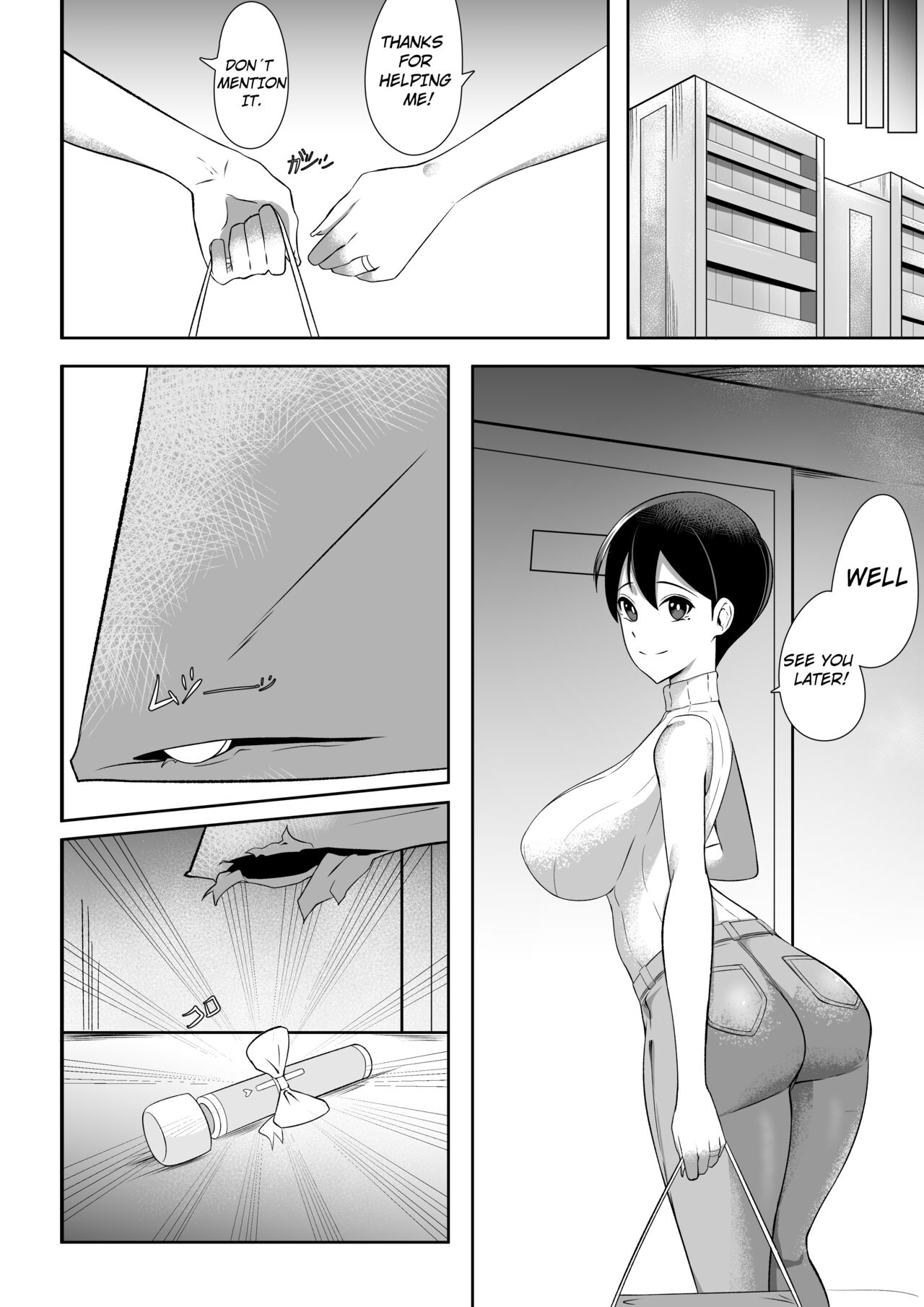 [Sorabluesky]Bukiyou de Eroi Rinjin Sayuri-san | My Clumsy and Erotic Neighbor Sayuri-san[English] Page 8