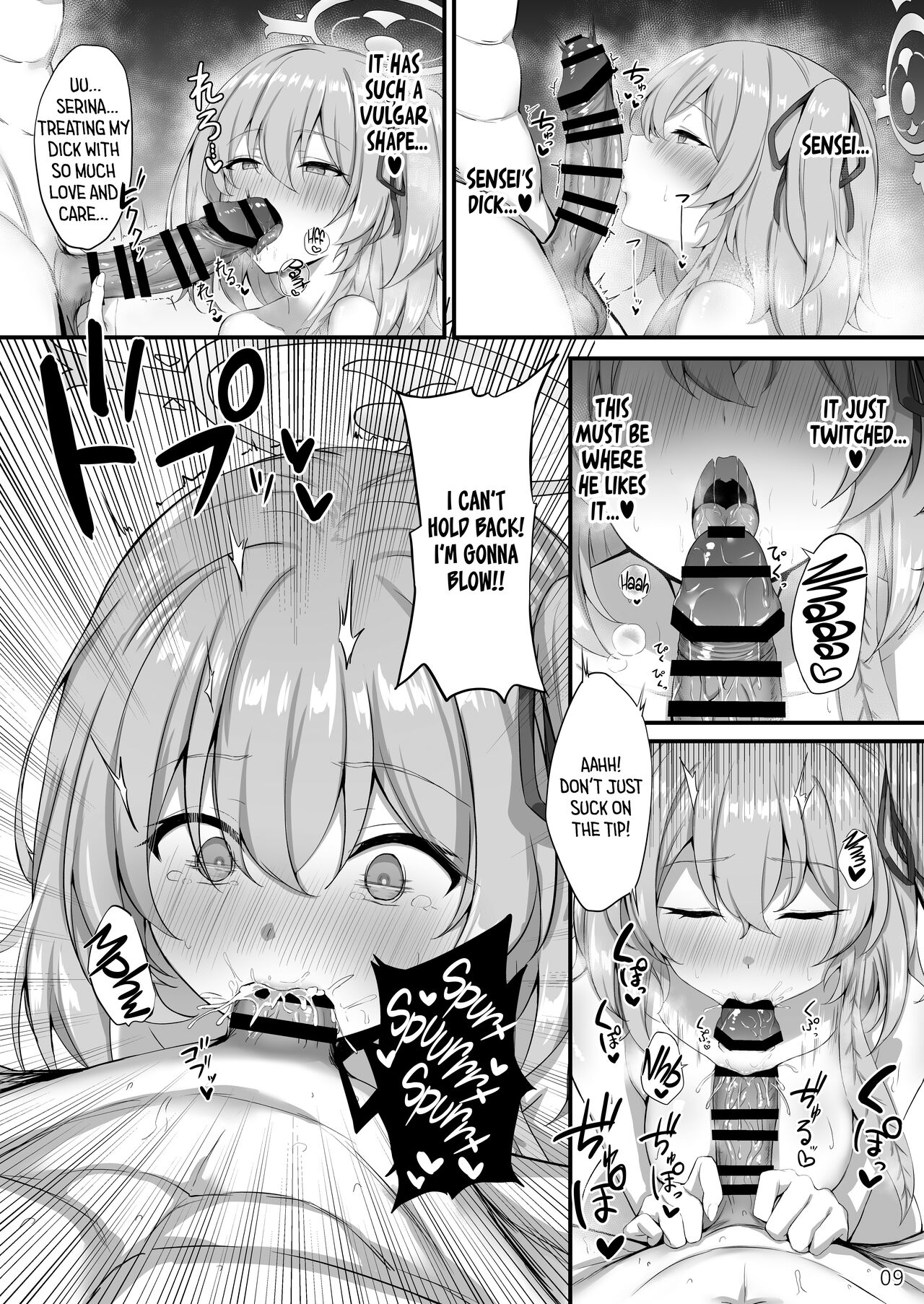 [NNL (Mary-san)]Sensei, Okagen Dou desu ka? | Sensei, how are you holding up?(Blue Archive) [English] [Tea Party Scans] [Digital] Page 10