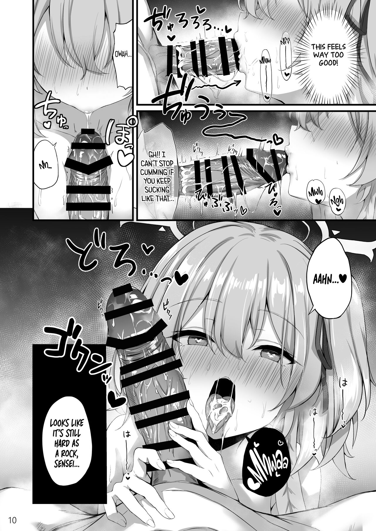 [NNL (Mary-san)]Sensei, Okagen Dou desu ka? | Sensei, how are you holding up?(Blue Archive) [English] [Tea Party Scans] [Digital] Page 11