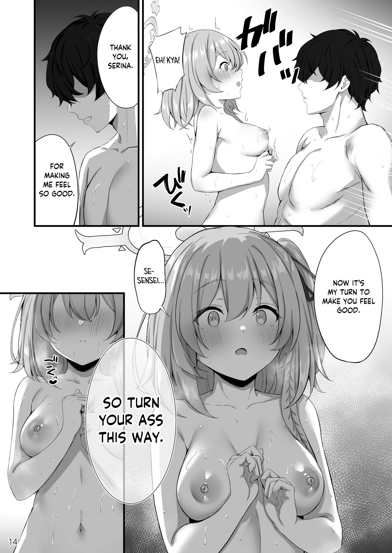 [NNL (Mary-san)]Sensei, Okagen Dou desu ka? | Sensei, how are you holding up?(Blue Archive) [English] [Tea Party Scans] [Digital] Page 15