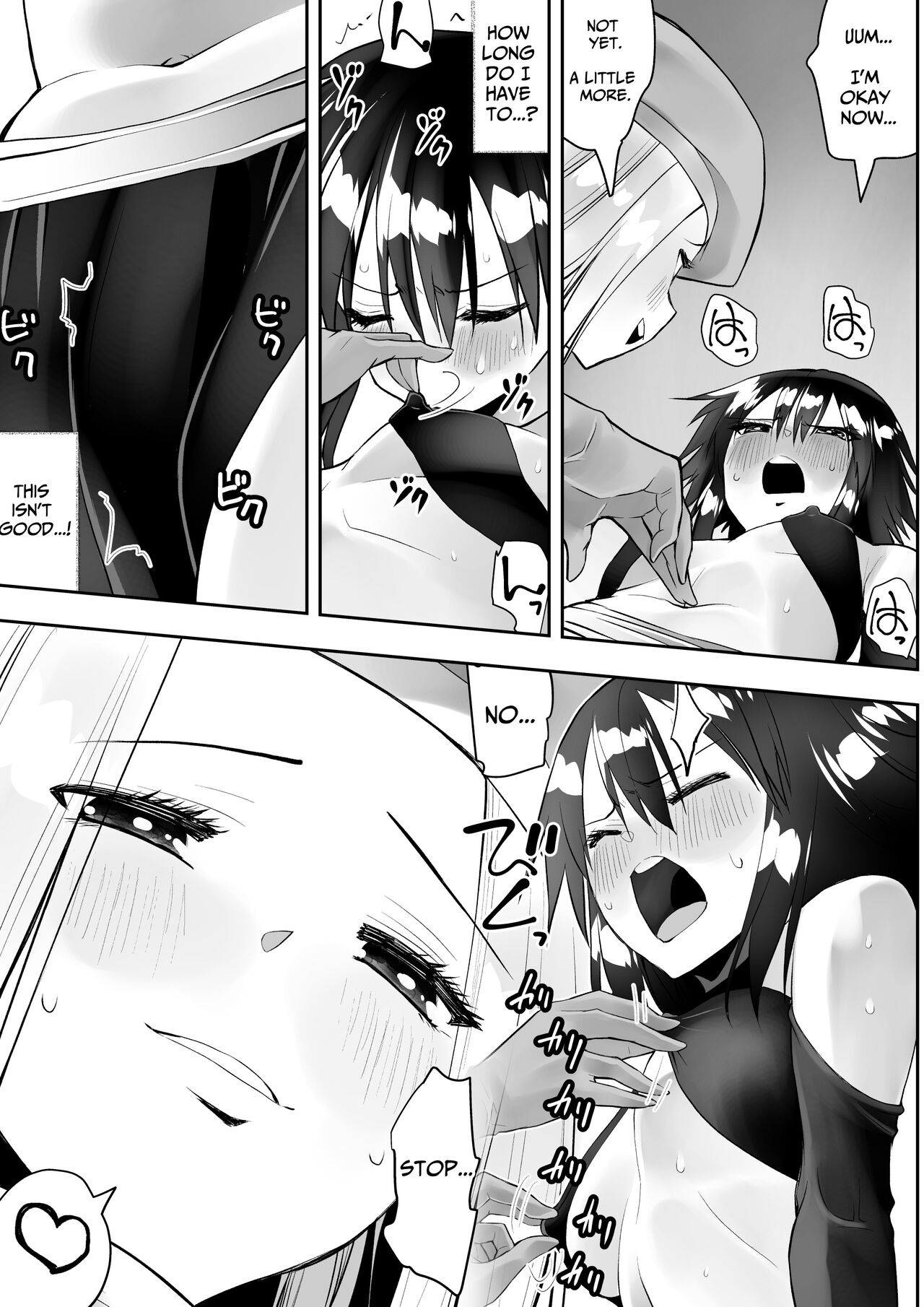 [Kimura Rongaku]Sarachin[English] [Solid Rose] Page 11