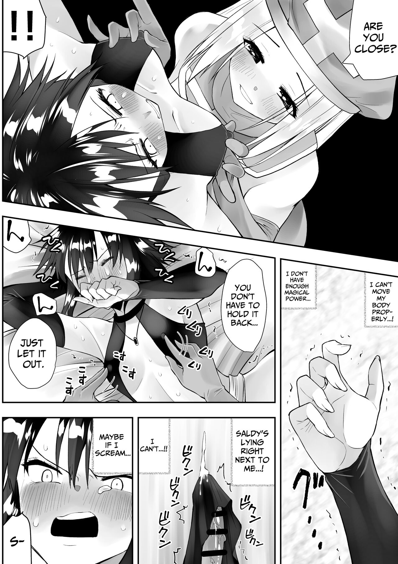 [Kimura Rongaku]Sarachin[English] [Solid Rose] Page 14