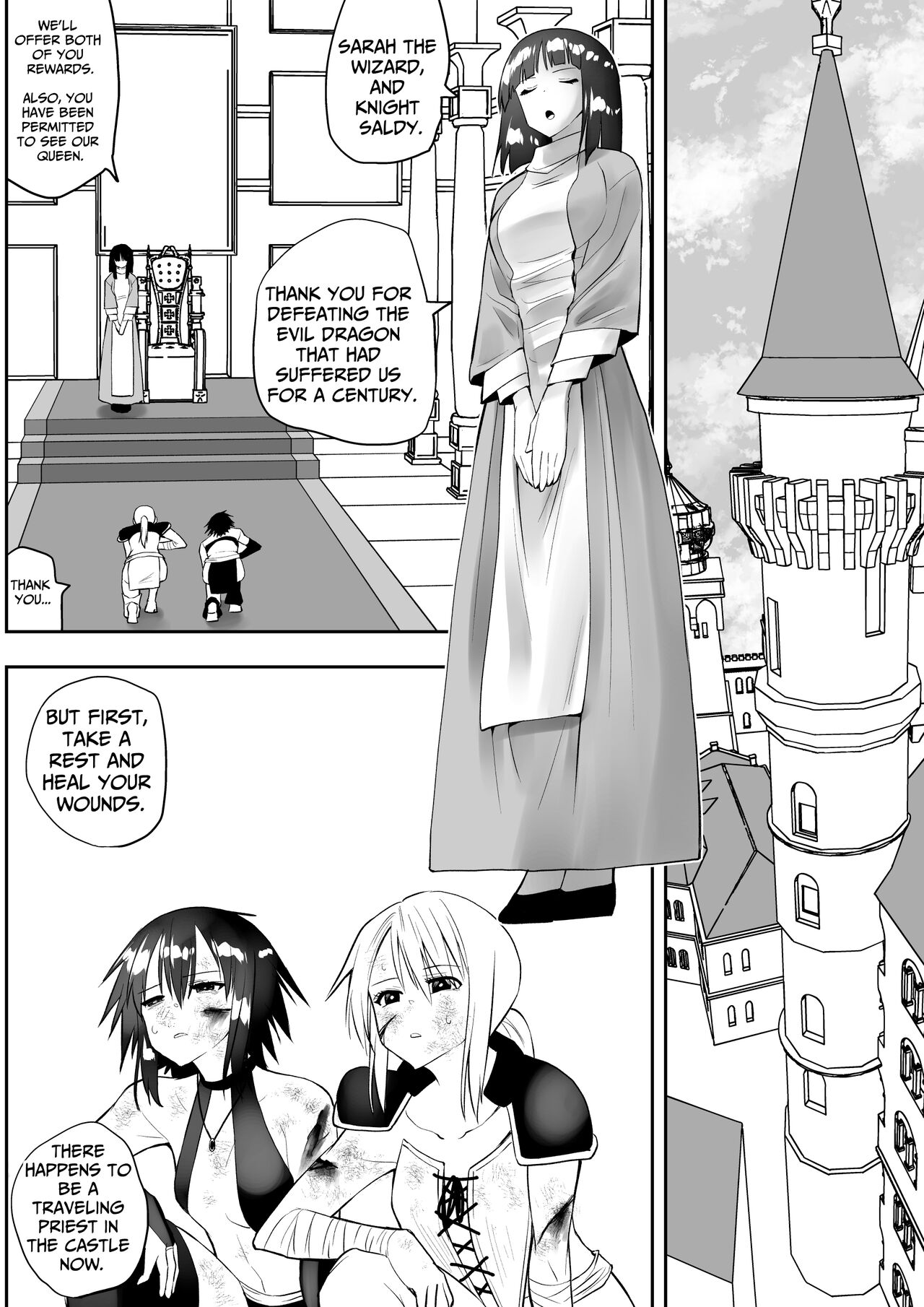 [Kimura Rongaku]Sarachin[English] [Solid Rose] Page 4
