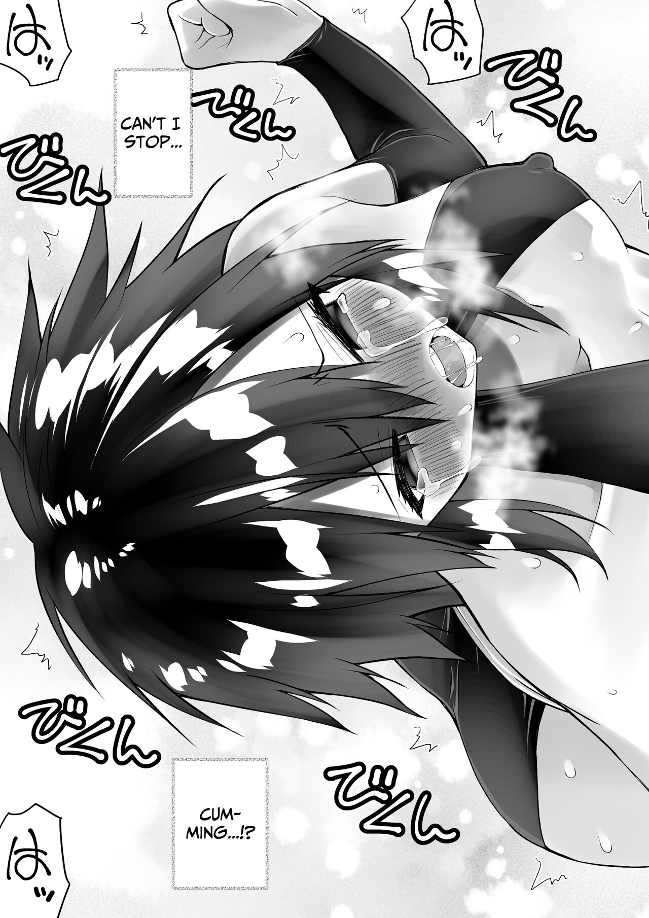 [Kimura Rongaku]Sarachin[English] [Solid Rose] Page 41